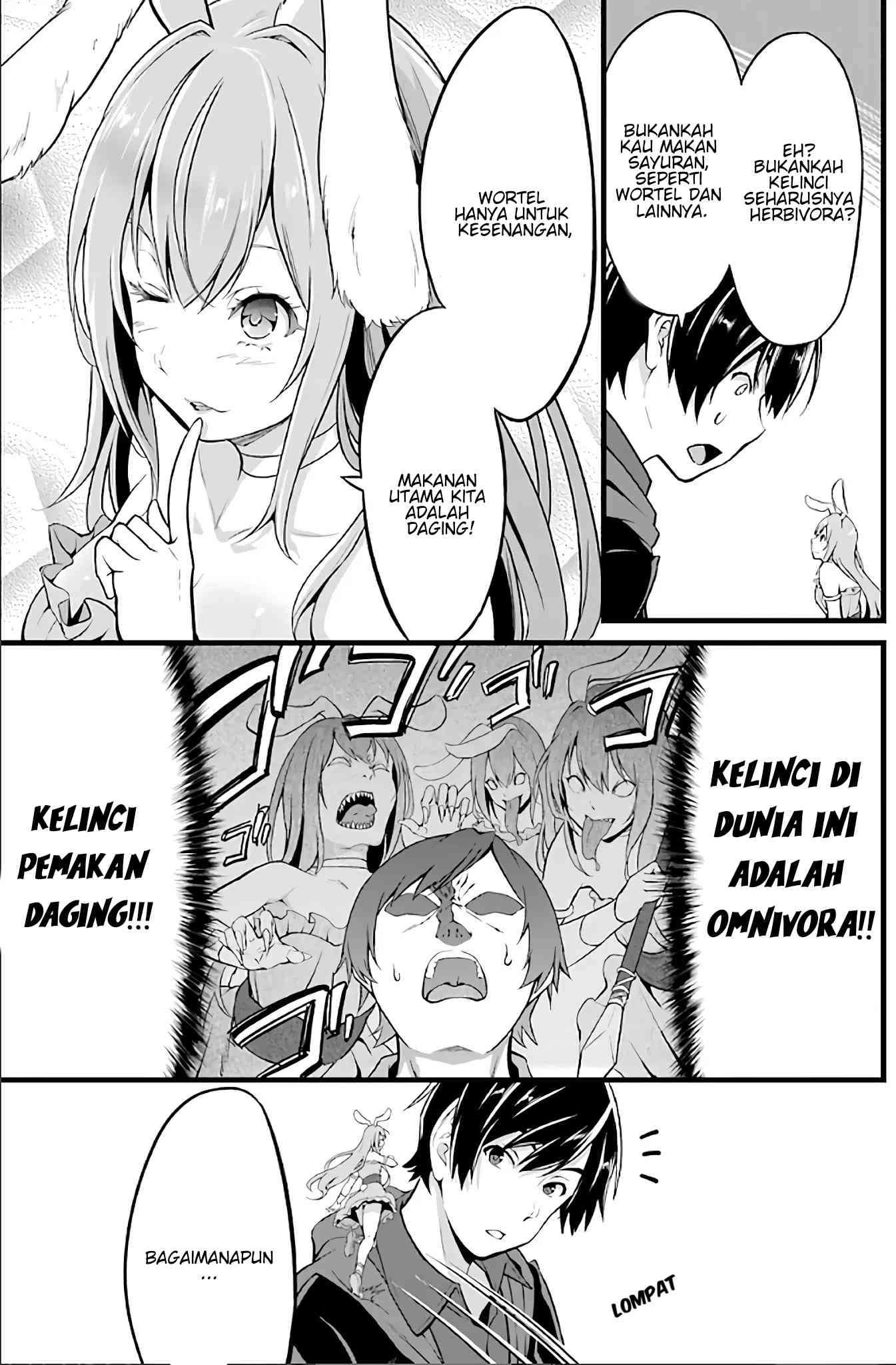 Yuru Fuwa Noka No Moji Bake Skill, Yurufuwa Nouka no Mojibake Skill ~Isekai de Katarogu Tsuuhan Yattemasu~ Chapter 02 Gambar 14