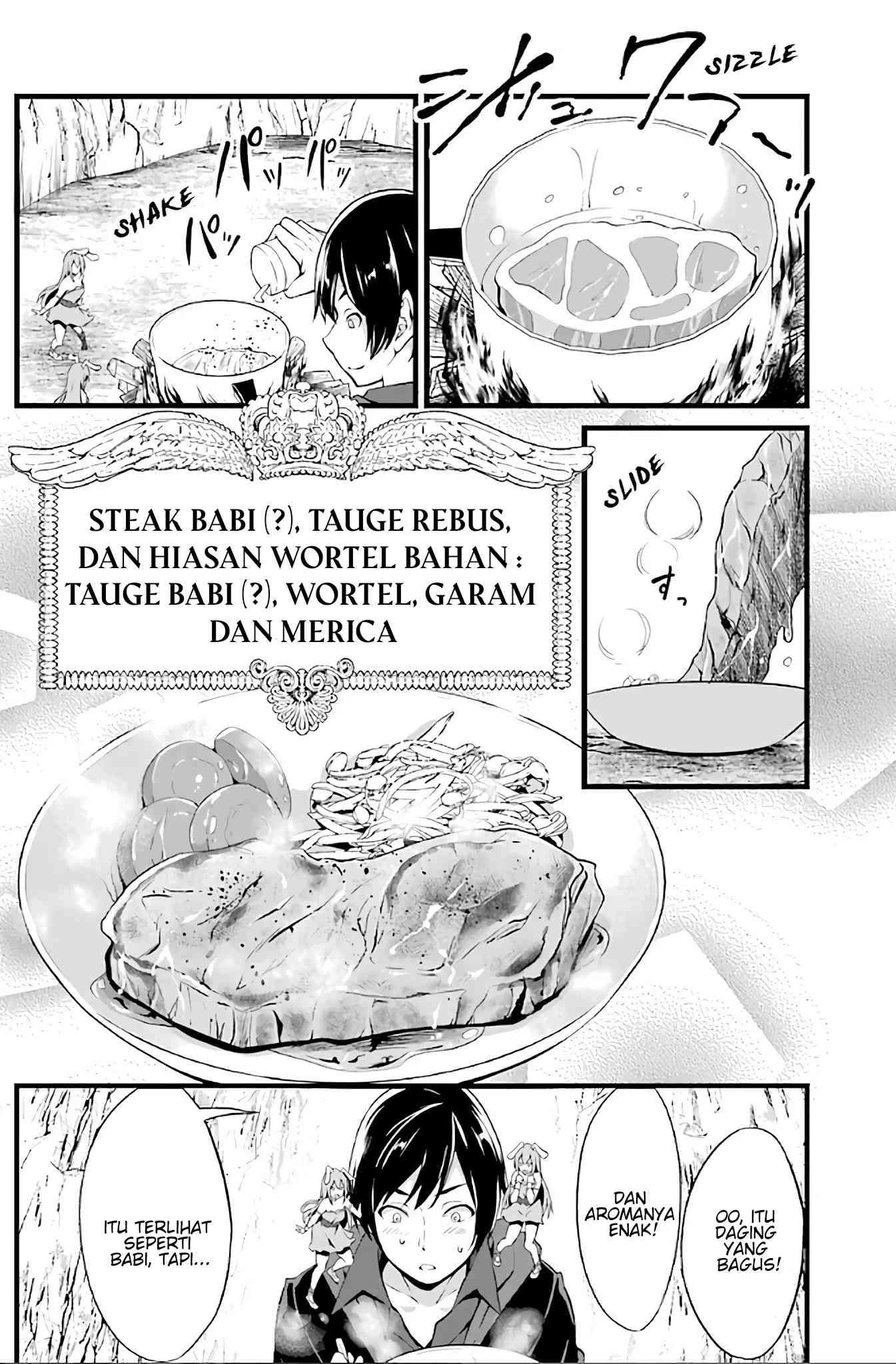 Yuru Fuwa Noka No Moji Bake Skill, Yurufuwa Nouka no Mojibake Skill ~Isekai de Katarogu Tsuuhan Yattemasu~ Chapter 02 Gambar 17
