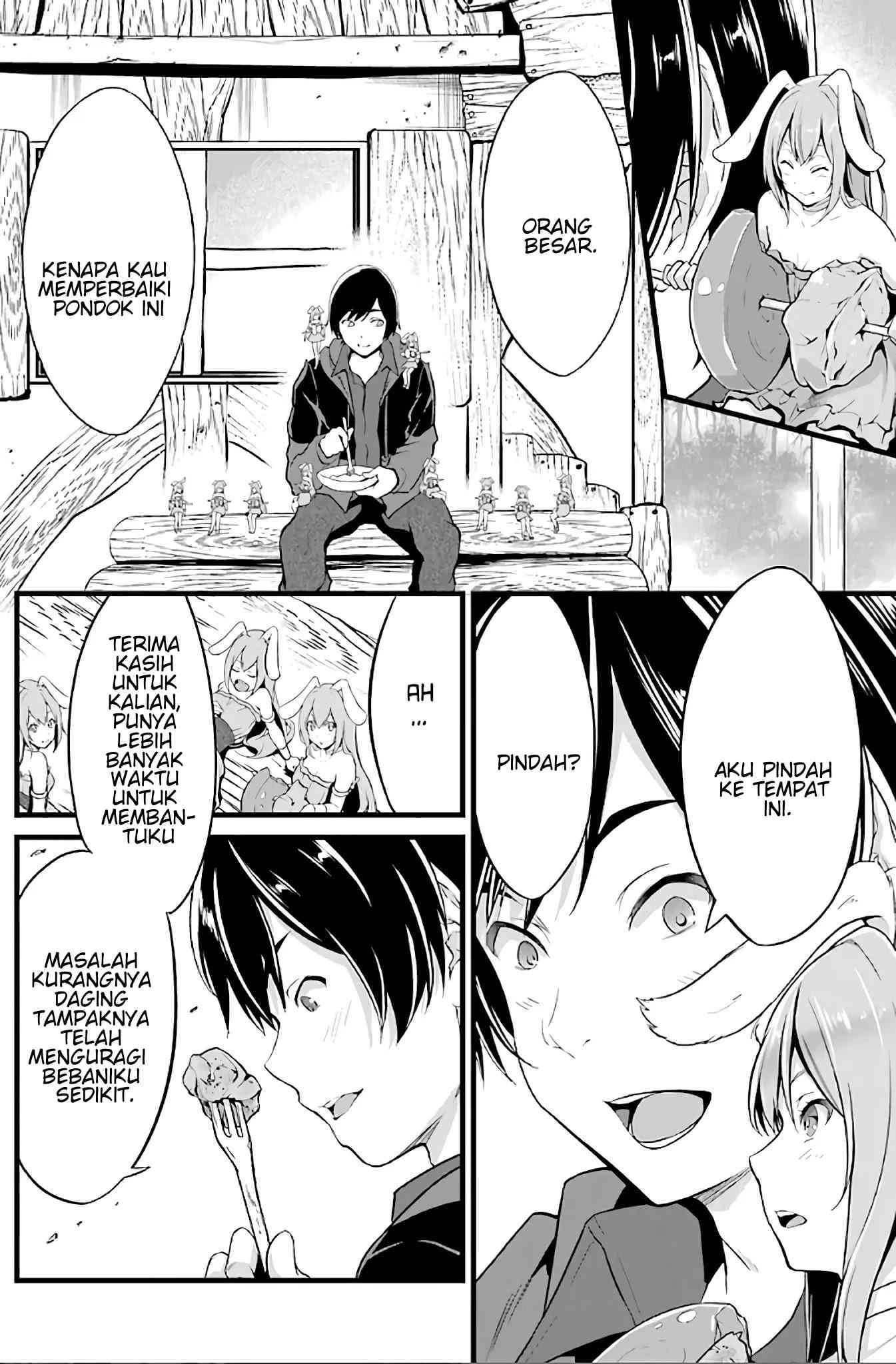 Yuru Fuwa Noka No Moji Bake Skill, Yurufuwa Nouka no Mojibake Skill ~Isekai de Katarogu Tsuuhan Yattemasu~ Chapter 02 Gambar 22