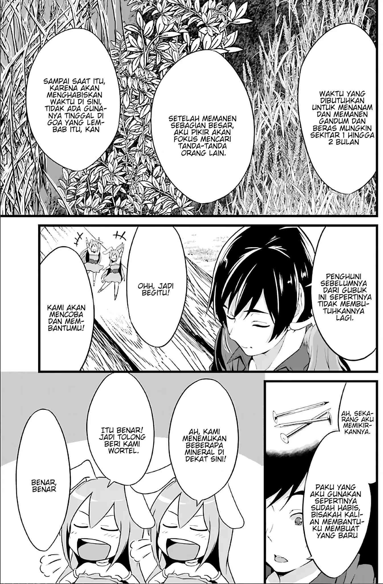 Yuru Fuwa Noka No Moji Bake Skill, Yurufuwa Nouka no Mojibake Skill ~Isekai de Katarogu Tsuuhan Yattemasu~ Chapter 02 Gambar 23