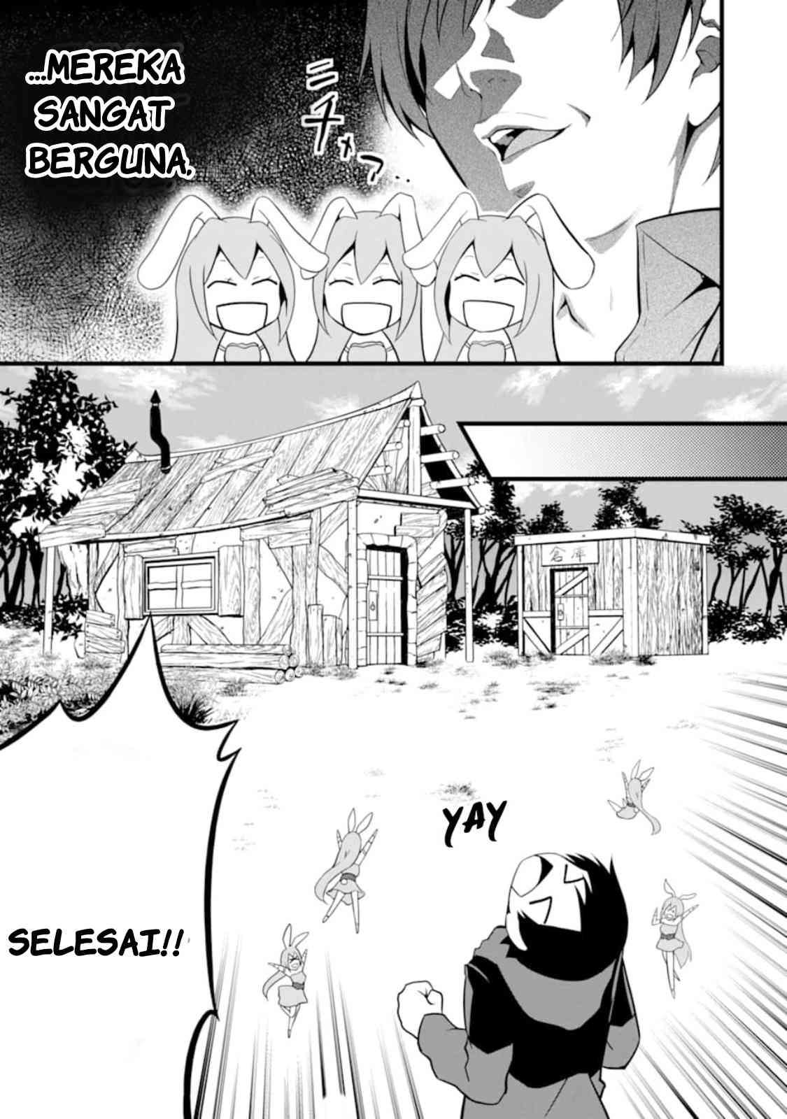 Yuru Fuwa Noka No Moji Bake Skill, Yurufuwa Nouka no Mojibake Skill ~Isekai de Katarogu Tsuuhan Yattemasu~ Chapter 02 Gambar 25