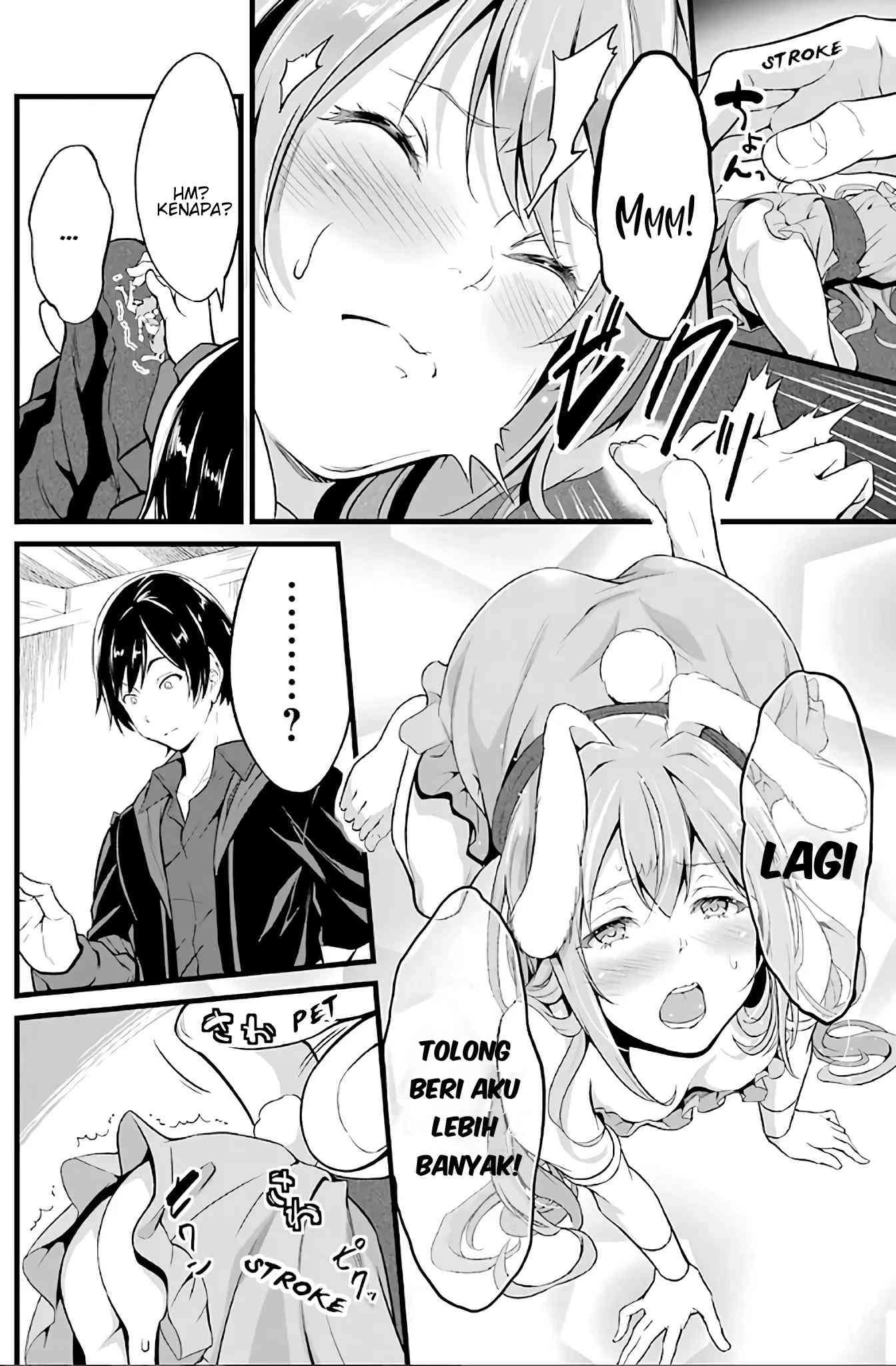Yuru Fuwa Noka No Moji Bake Skill, Yurufuwa Nouka no Mojibake Skill ~Isekai de Katarogu Tsuuhan Yattemasu~ Chapter 02 Gambar 30
