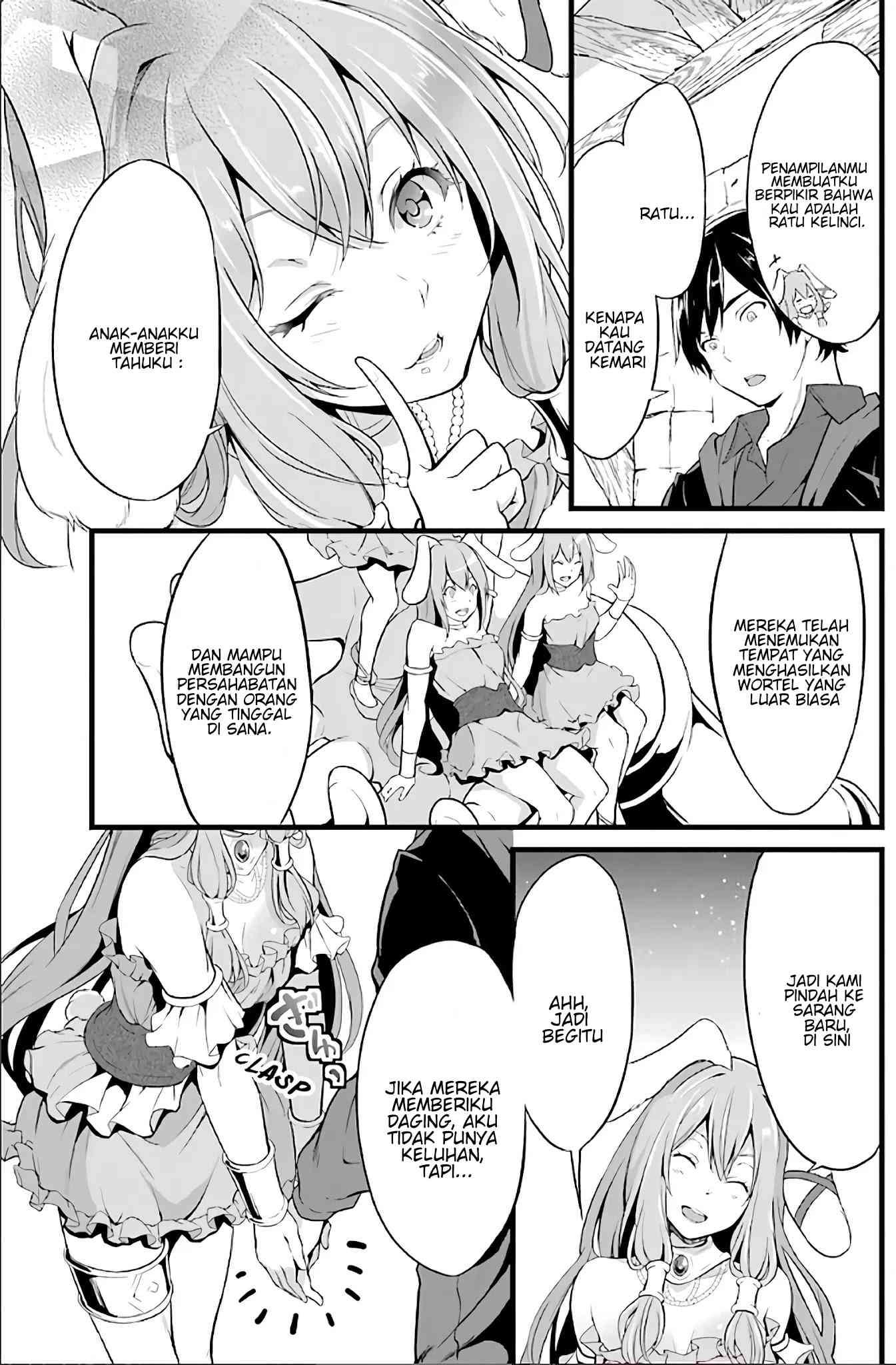 Yuru Fuwa Noka No Moji Bake Skill, Yurufuwa Nouka no Mojibake Skill ~Isekai de Katarogu Tsuuhan Yattemasu~ Chapter 02 Gambar 39