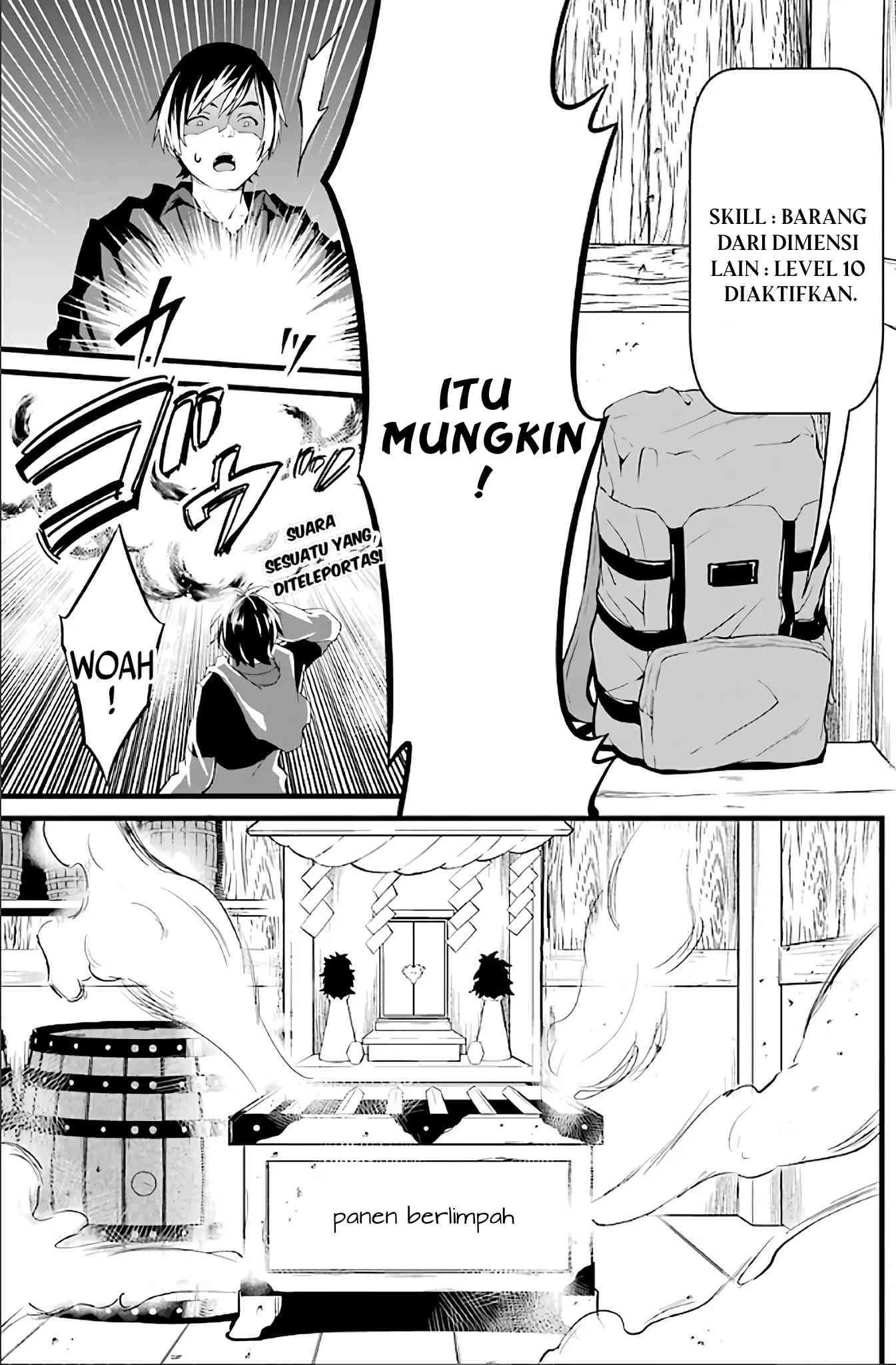Yuru Fuwa Noka No Moji Bake Skill, Yurufuwa Nouka no Mojibake Skill ~Isekai de Katarogu Tsuuhan Yattemasu~ Chapter 02 Gambar 43