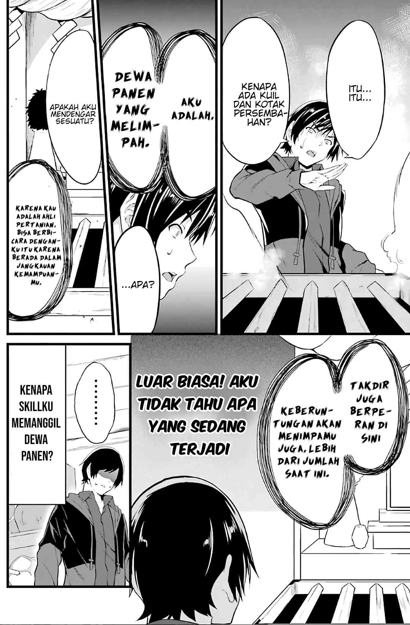 Yuru Fuwa Noka No Moji Bake Skill, Yurufuwa Nouka no Mojibake Skill ~Isekai de Katarogu Tsuuhan Yattemasu~ Chapter 02 Gambar 44