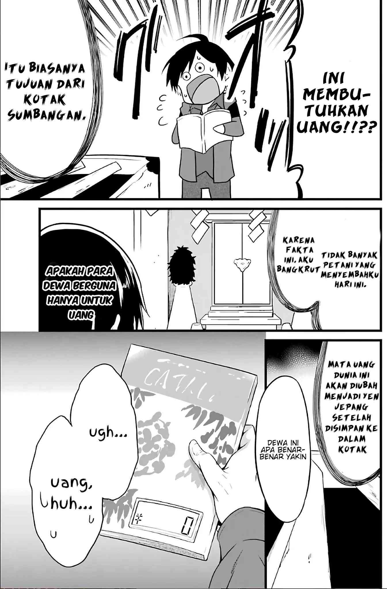 Yuru Fuwa Noka No Moji Bake Skill, Yurufuwa Nouka no Mojibake Skill ~Isekai de Katarogu Tsuuhan Yattemasu~ Chapter 02 Gambar 47