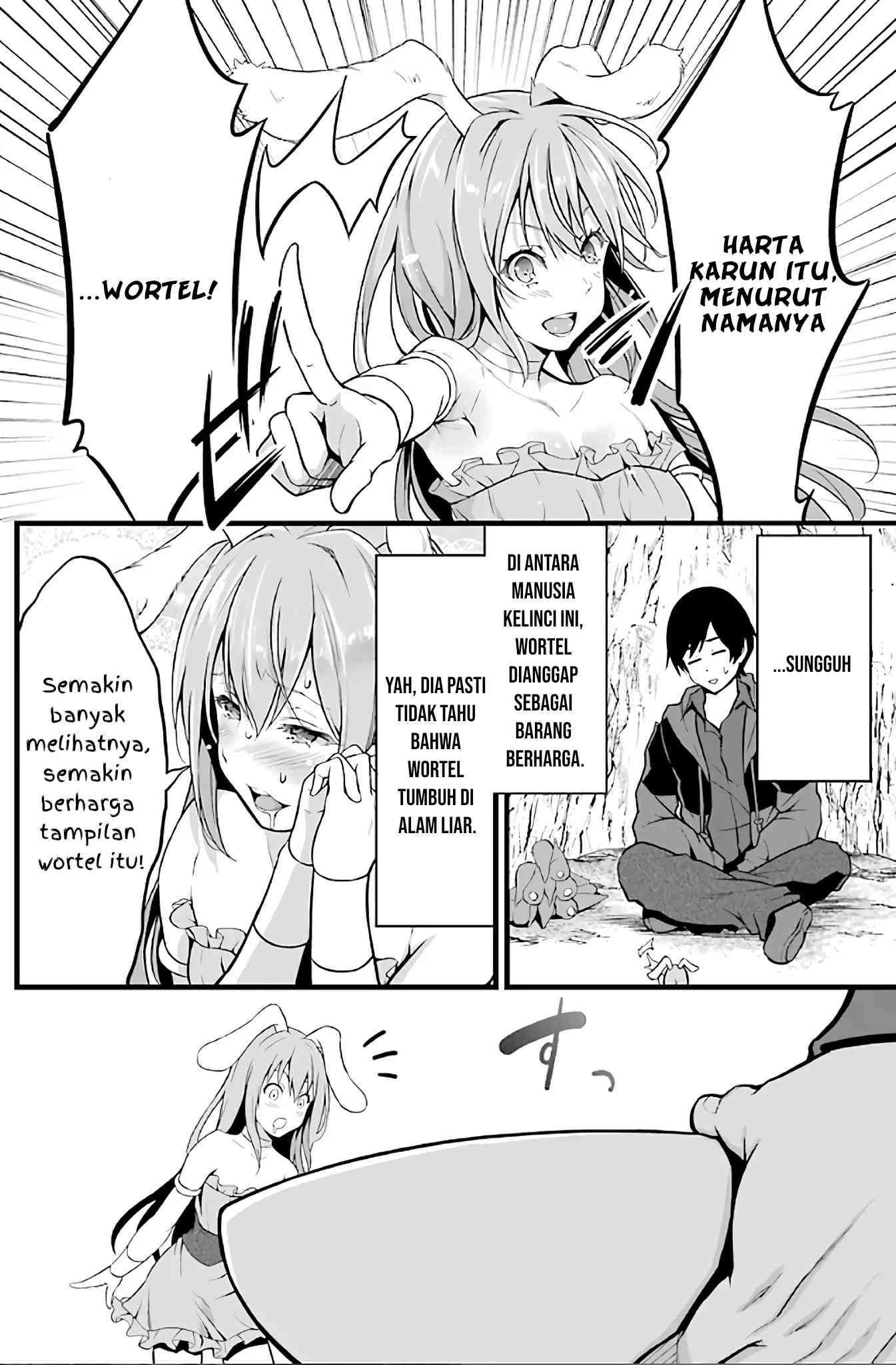 Yuru Fuwa Noka No Moji Bake Skill, Yurufuwa Nouka no Mojibake Skill ~Isekai de Katarogu Tsuuhan Yattemasu~ Chapter 02 Gambar 5