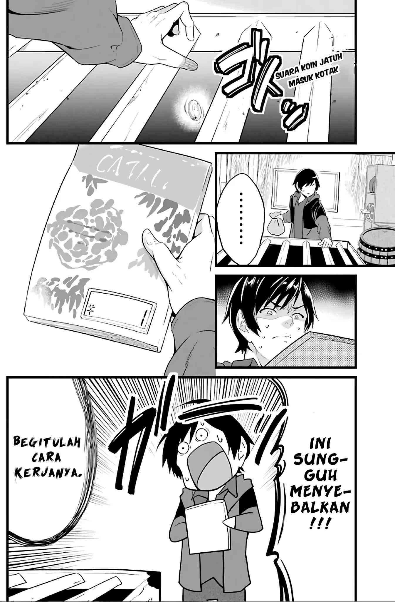 Yuru Fuwa Noka No Moji Bake Skill, Yurufuwa Nouka no Mojibake Skill ~Isekai de Katarogu Tsuuhan Yattemasu~ Chapter 02 Gambar 50