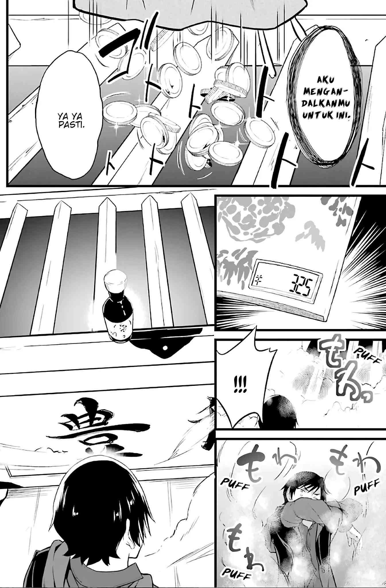 Yuru Fuwa Noka No Moji Bake Skill, Yurufuwa Nouka no Mojibake Skill ~Isekai de Katarogu Tsuuhan Yattemasu~ Chapter 02 Gambar 52