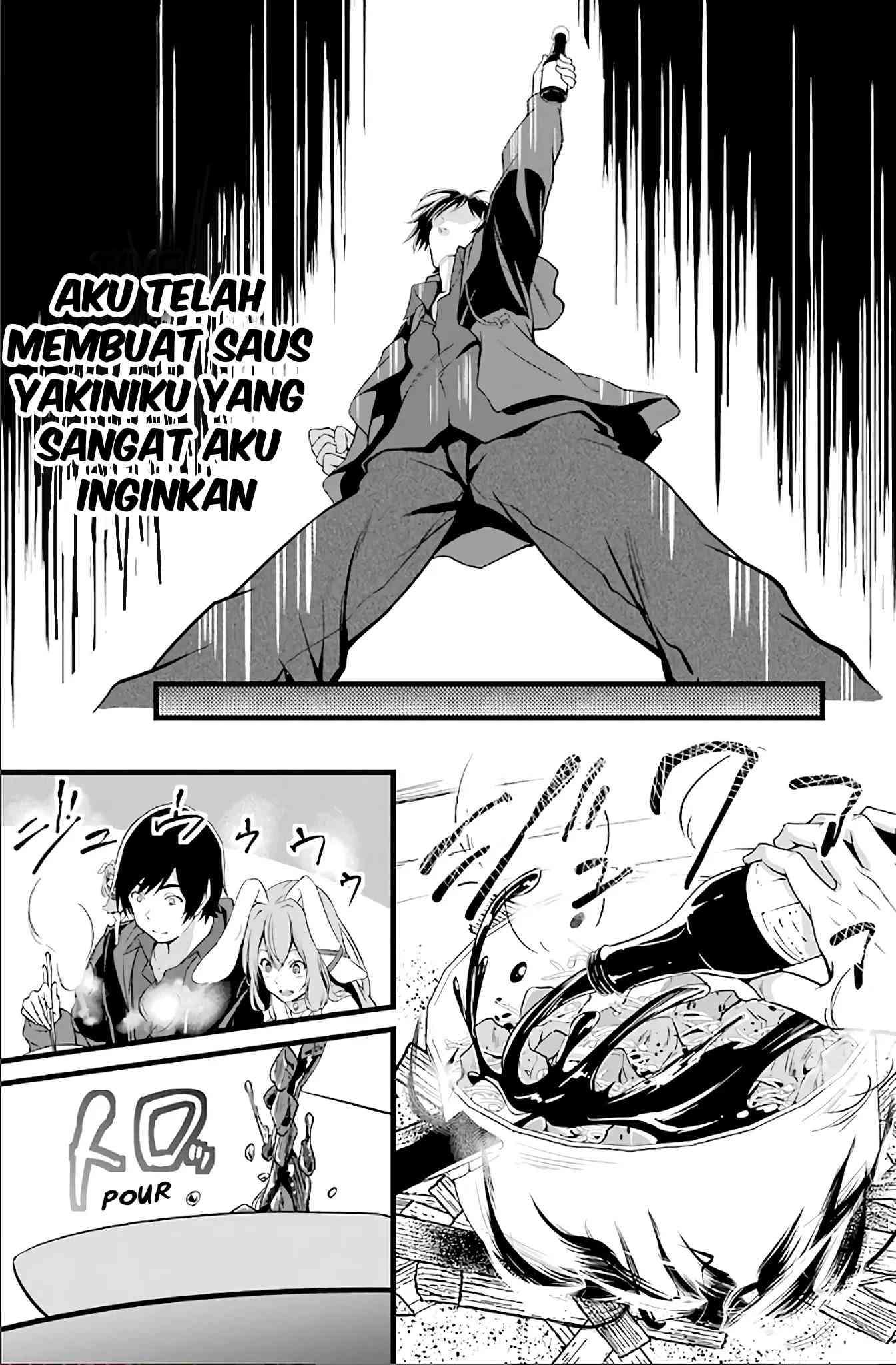 Yuru Fuwa Noka No Moji Bake Skill, Yurufuwa Nouka no Mojibake Skill ~Isekai de Katarogu Tsuuhan Yattemasu~ Chapter 02 Gambar 53