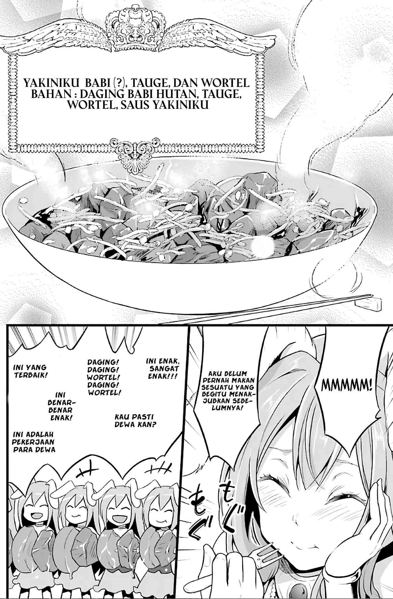 Yuru Fuwa Noka No Moji Bake Skill, Yurufuwa Nouka no Mojibake Skill ~Isekai de Katarogu Tsuuhan Yattemasu~ Chapter 02 Gambar 54