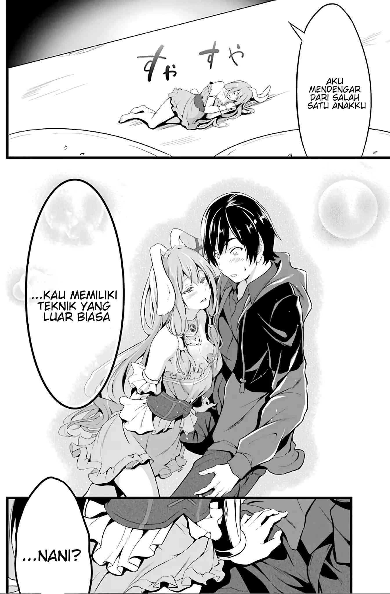 Yuru Fuwa Noka No Moji Bake Skill, Yurufuwa Nouka no Mojibake Skill ~Isekai de Katarogu Tsuuhan Yattemasu~ Chapter 02 Gambar 58
