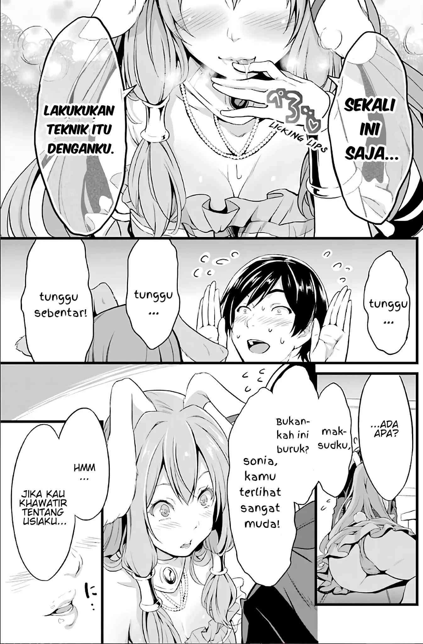Yuru Fuwa Noka No Moji Bake Skill, Yurufuwa Nouka no Mojibake Skill ~Isekai de Katarogu Tsuuhan Yattemasu~ Chapter 02 Gambar 59