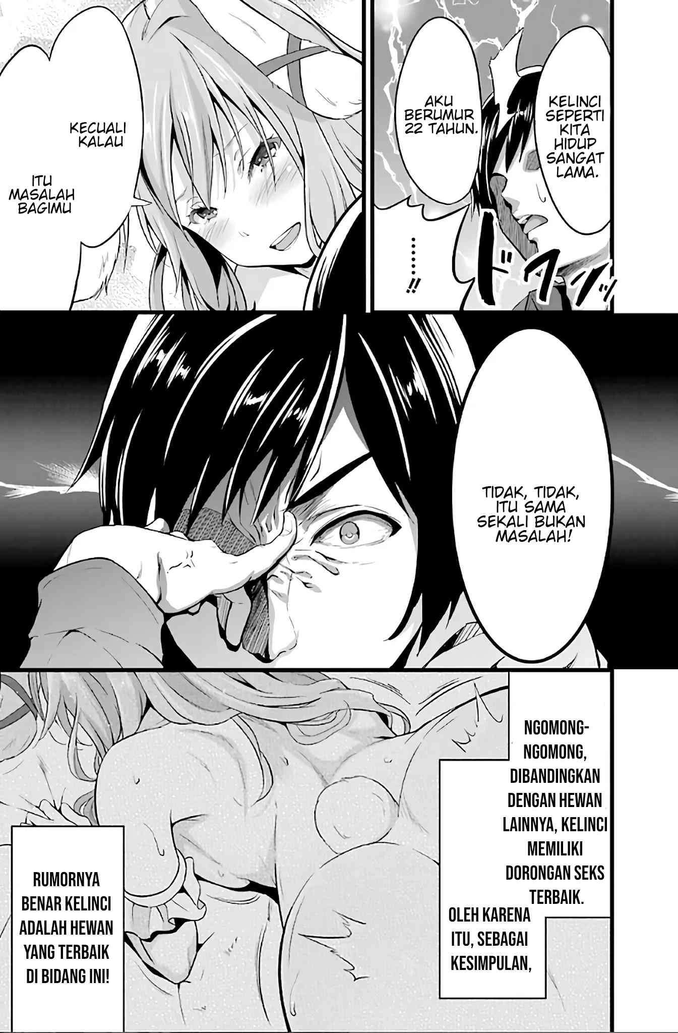 Yuru Fuwa Noka No Moji Bake Skill, Yurufuwa Nouka no Mojibake Skill ~Isekai de Katarogu Tsuuhan Yattemasu~ Chapter 02 Gambar 60