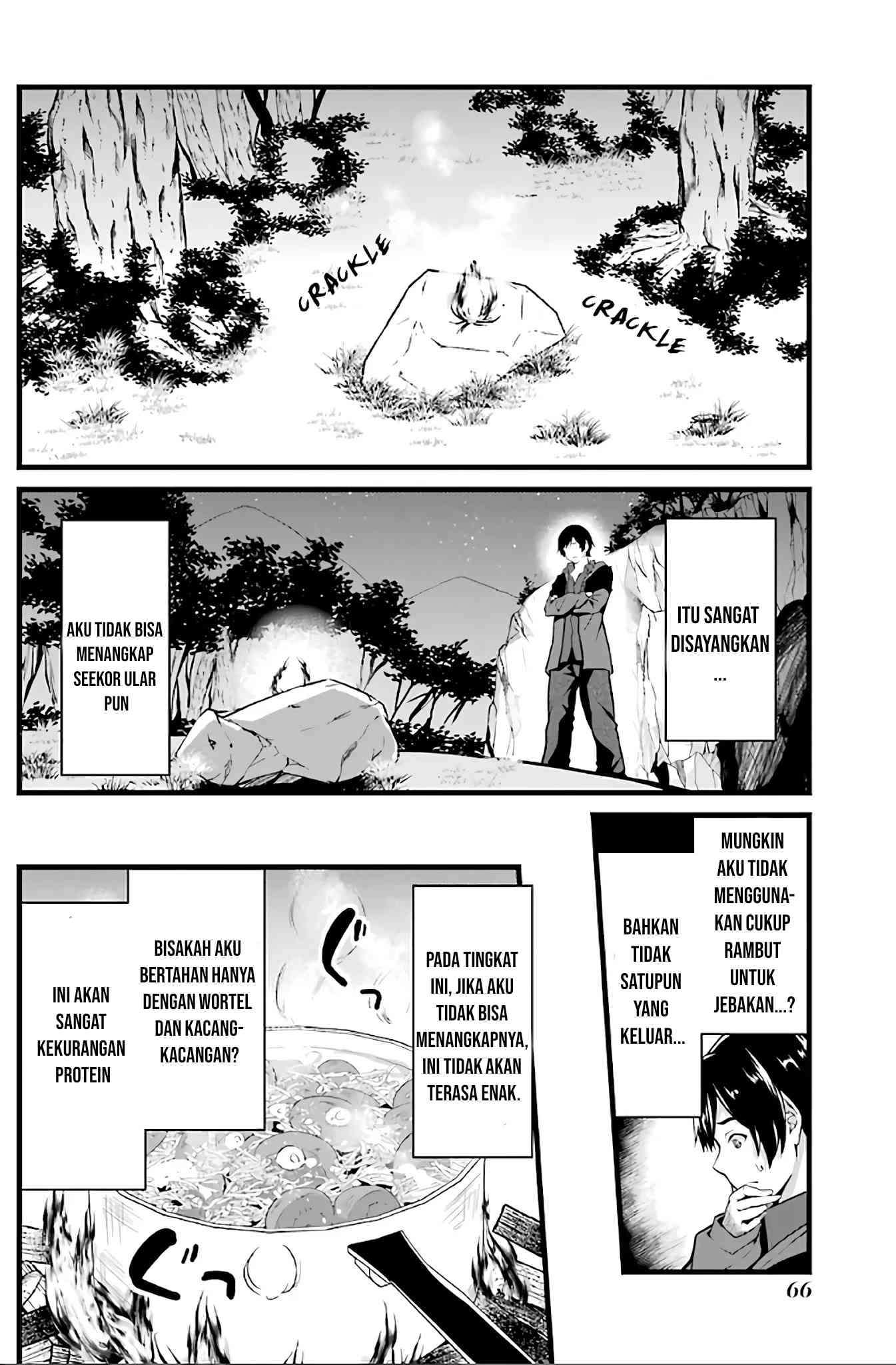 Yuru Fuwa Noka No Moji Bake Skill, Yurufuwa Nouka no Mojibake Skill ~Isekai de Katarogu Tsuuhan Yattemasu~ Chapter 02 Gambar 9