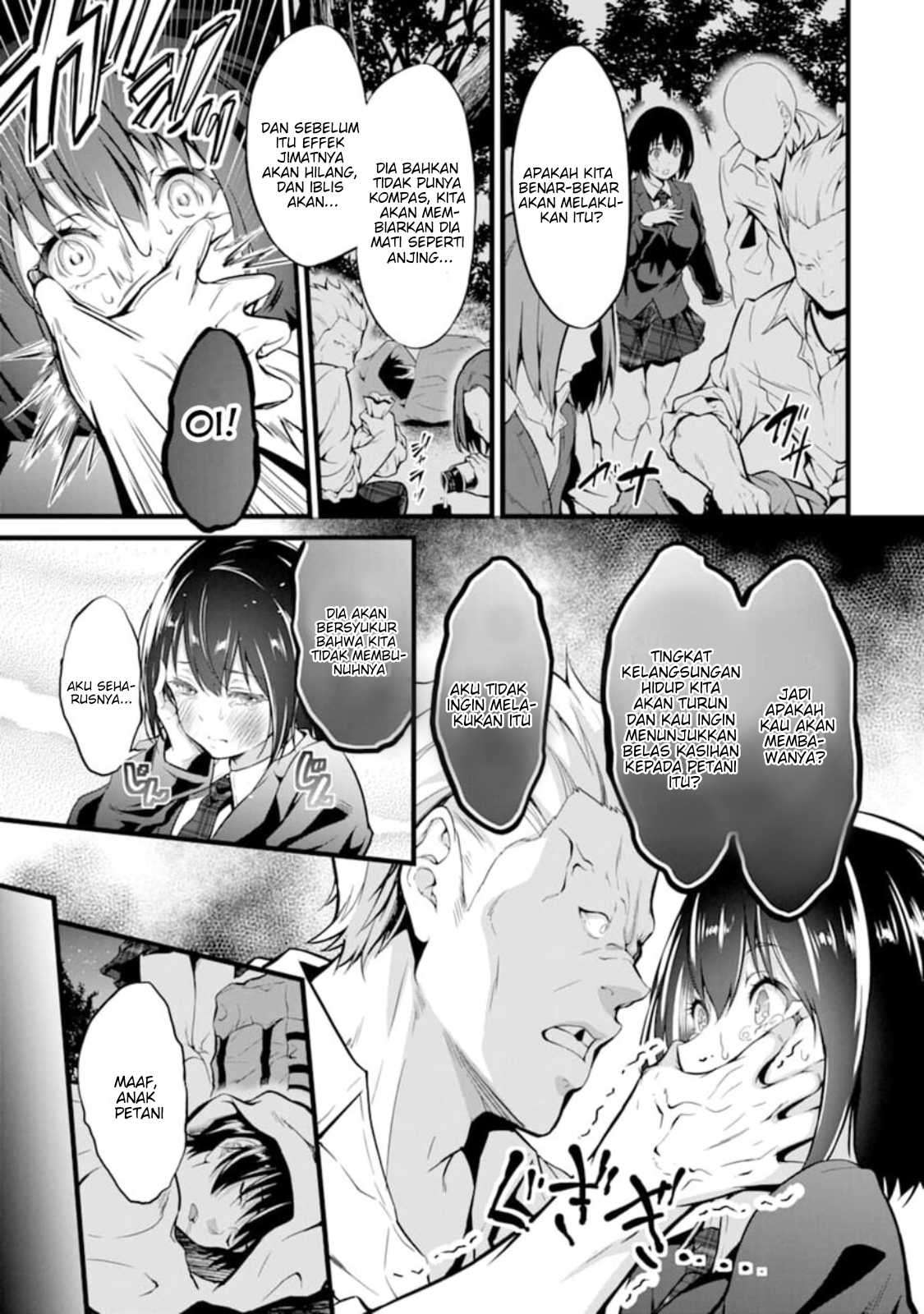 Yuru Fuwa Noka No Moji Bake Skill, Yurufuwa Nouka no Mojibake Skill ~Isekai de Katarogu Tsuuhan Yattemasu~ Chapter 01 Gambar 13