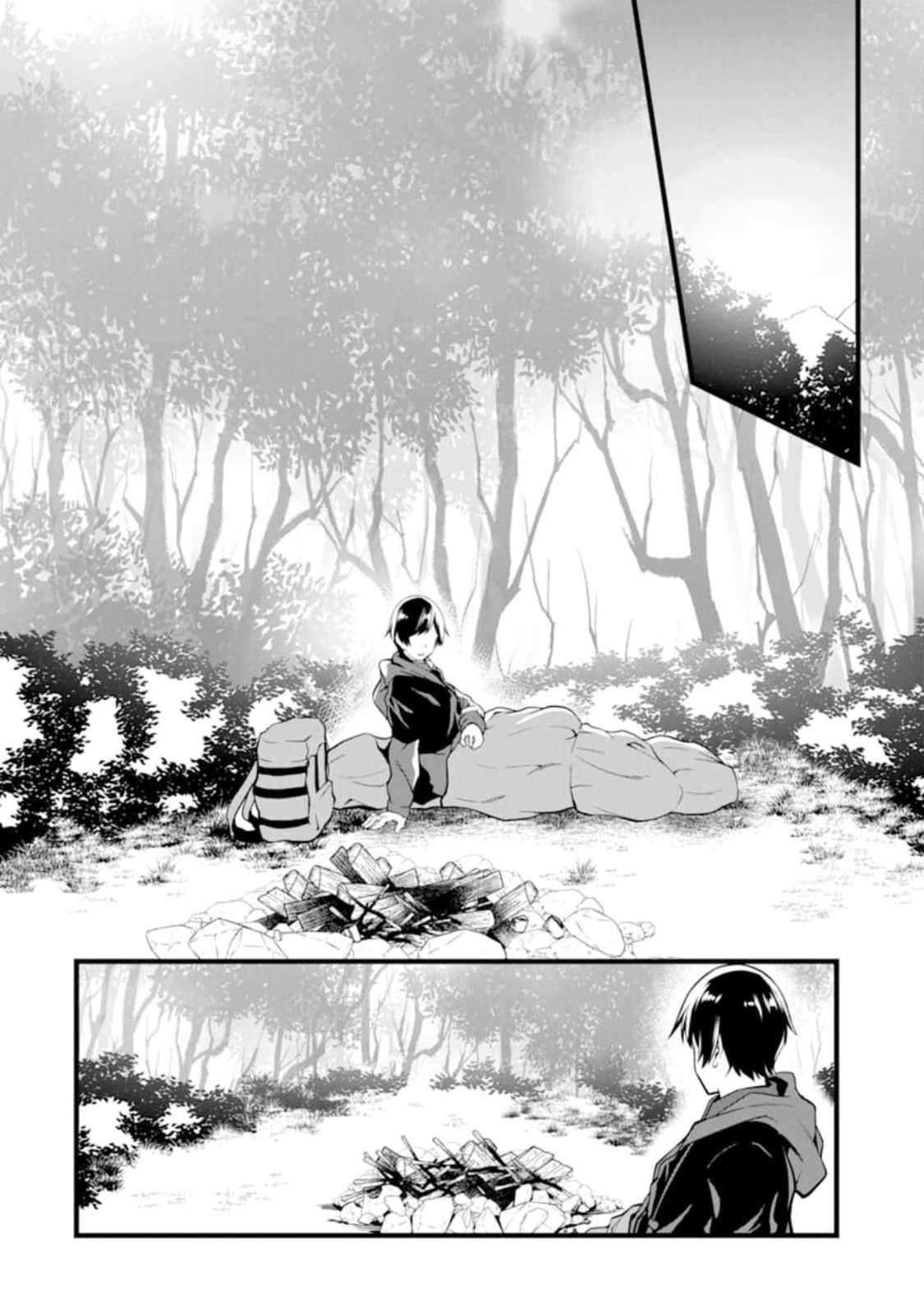 Yuru Fuwa Noka No Moji Bake Skill, Yurufuwa Nouka no Mojibake Skill ~Isekai de Katarogu Tsuuhan Yattemasu~ Chapter 01 Gambar 14