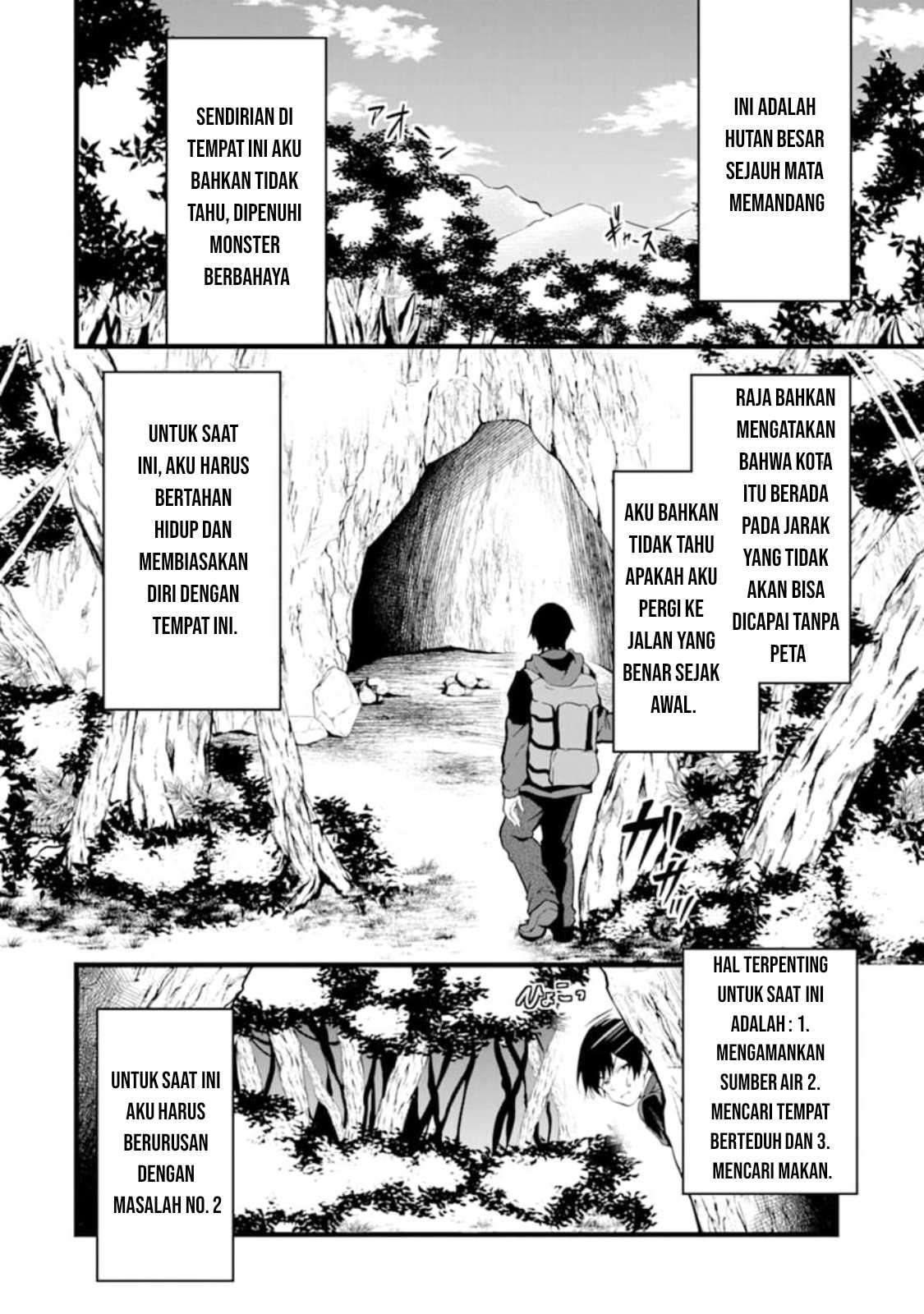 Yuru Fuwa Noka No Moji Bake Skill, Yurufuwa Nouka no Mojibake Skill ~Isekai de Katarogu Tsuuhan Yattemasu~ Chapter 01 Gambar 16