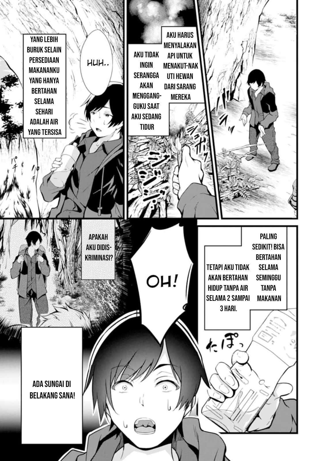 Yuru Fuwa Noka No Moji Bake Skill, Yurufuwa Nouka no Mojibake Skill ~Isekai de Katarogu Tsuuhan Yattemasu~ Chapter 01 Gambar 17