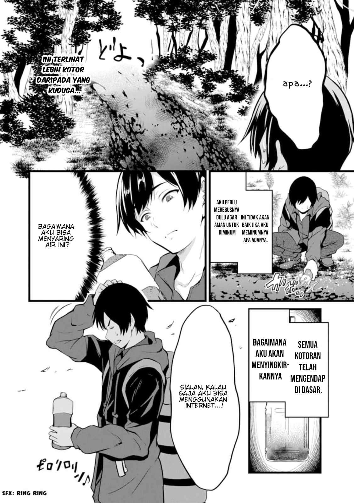 Yuru Fuwa Noka No Moji Bake Skill, Yurufuwa Nouka no Mojibake Skill ~Isekai de Katarogu Tsuuhan Yattemasu~ Chapter 01 Gambar 18