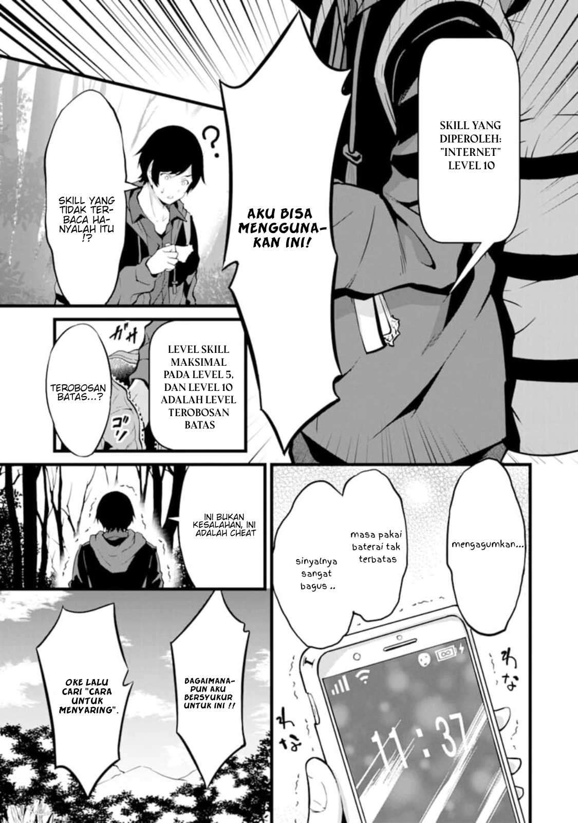 Yuru Fuwa Noka No Moji Bake Skill, Yurufuwa Nouka no Mojibake Skill ~Isekai de Katarogu Tsuuhan Yattemasu~ Chapter 01 Gambar 19