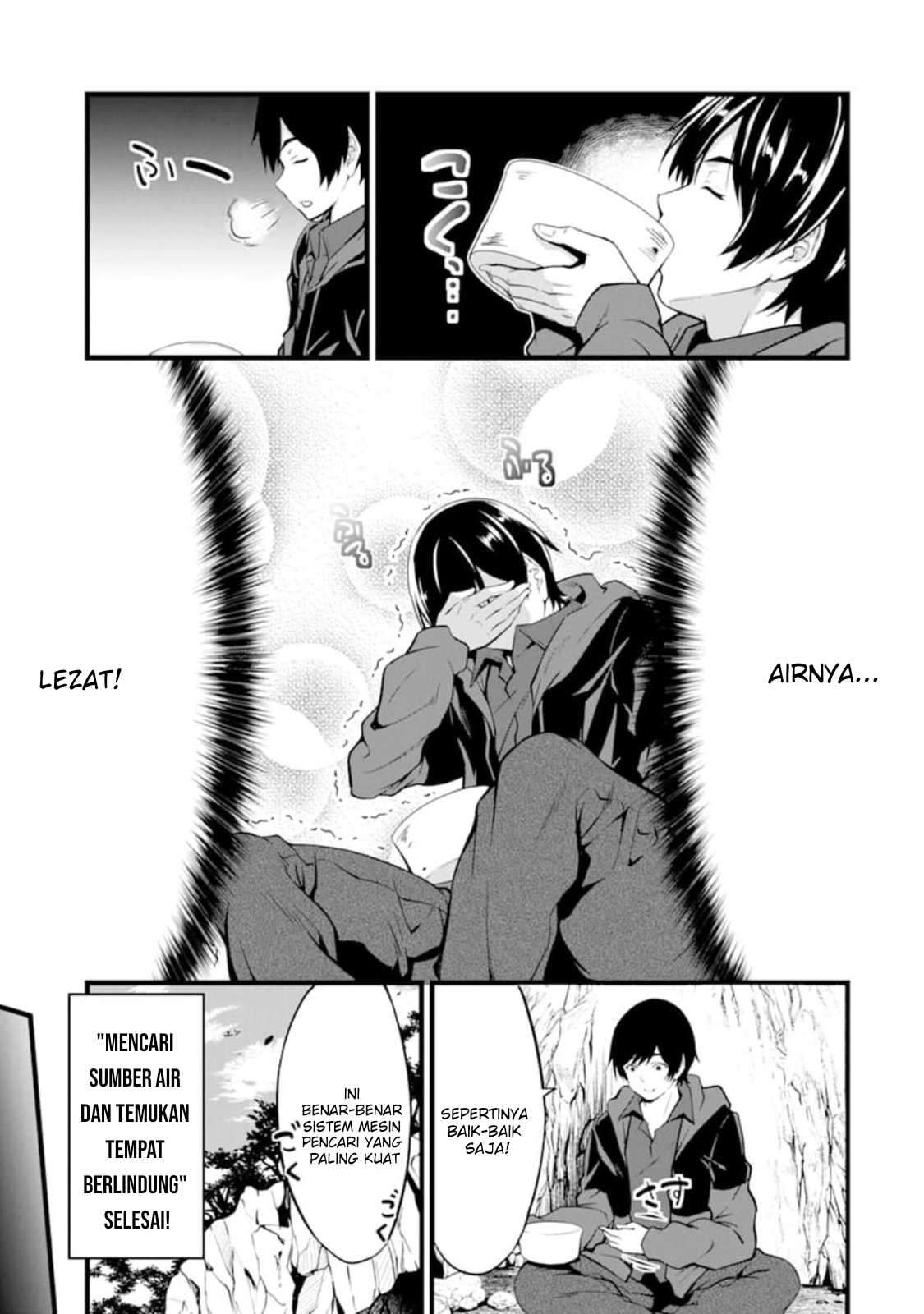 Yuru Fuwa Noka No Moji Bake Skill, Yurufuwa Nouka no Mojibake Skill ~Isekai de Katarogu Tsuuhan Yattemasu~ Chapter 01 Gambar 21