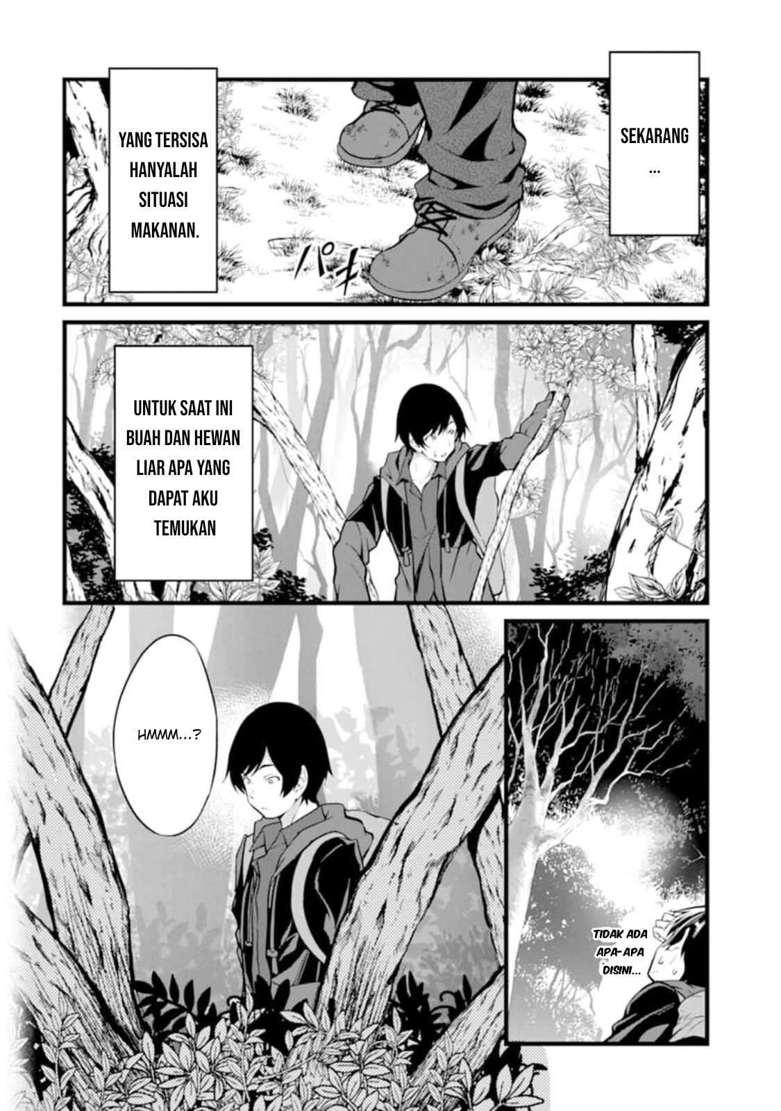 Yuru Fuwa Noka No Moji Bake Skill, Yurufuwa Nouka no Mojibake Skill ~Isekai de Katarogu Tsuuhan Yattemasu~ Chapter 01 Gambar 22