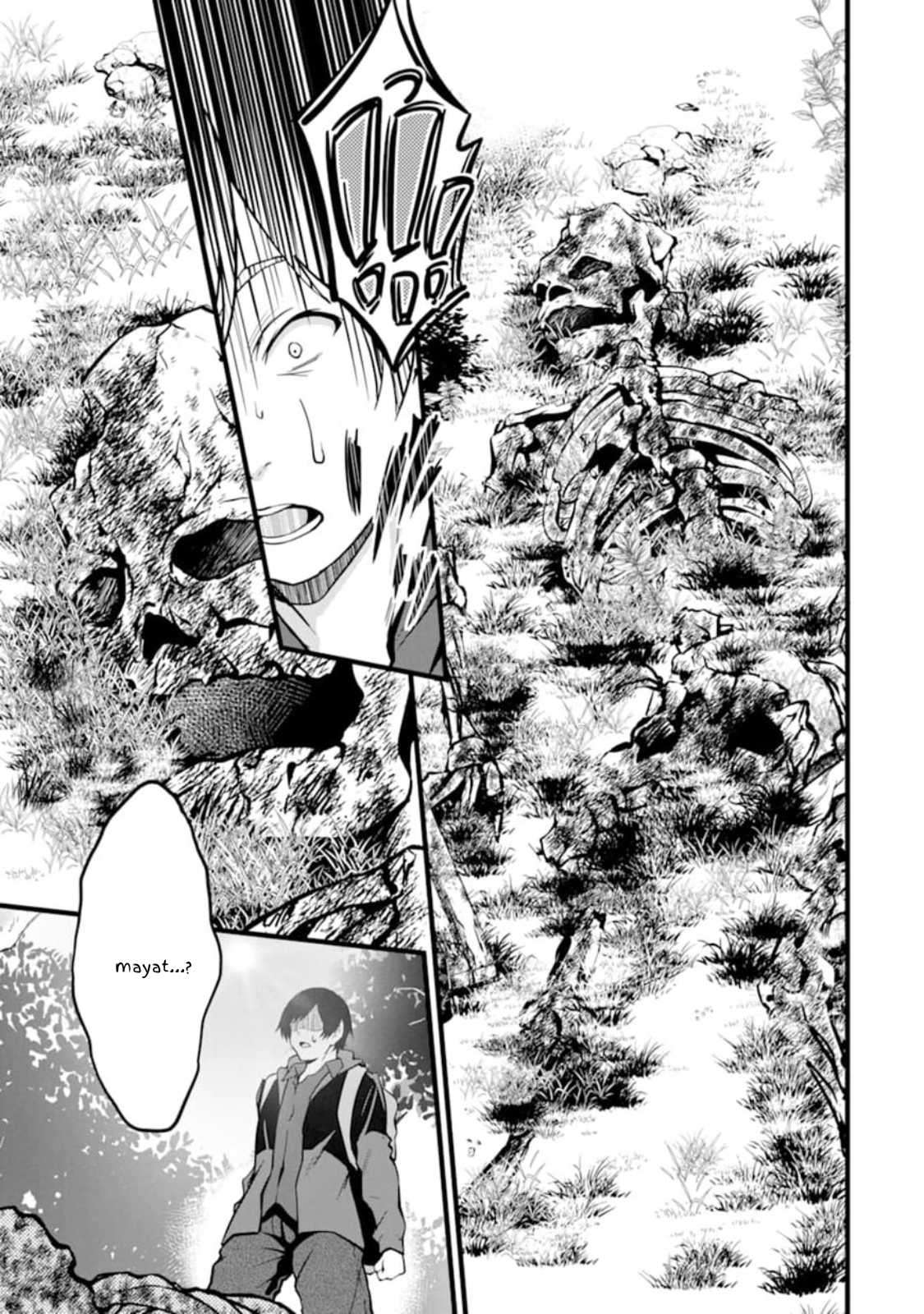 Yuru Fuwa Noka No Moji Bake Skill, Yurufuwa Nouka no Mojibake Skill ~Isekai de Katarogu Tsuuhan Yattemasu~ Chapter 01 Gambar 23