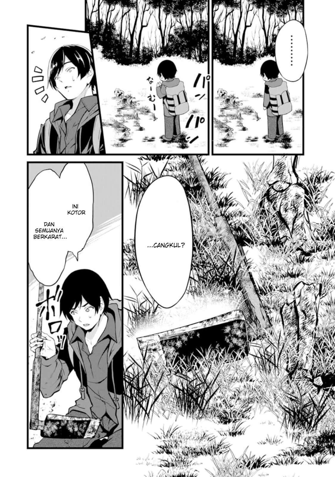 Yuru Fuwa Noka No Moji Bake Skill, Yurufuwa Nouka no Mojibake Skill ~Isekai de Katarogu Tsuuhan Yattemasu~ Chapter 01 Gambar 24