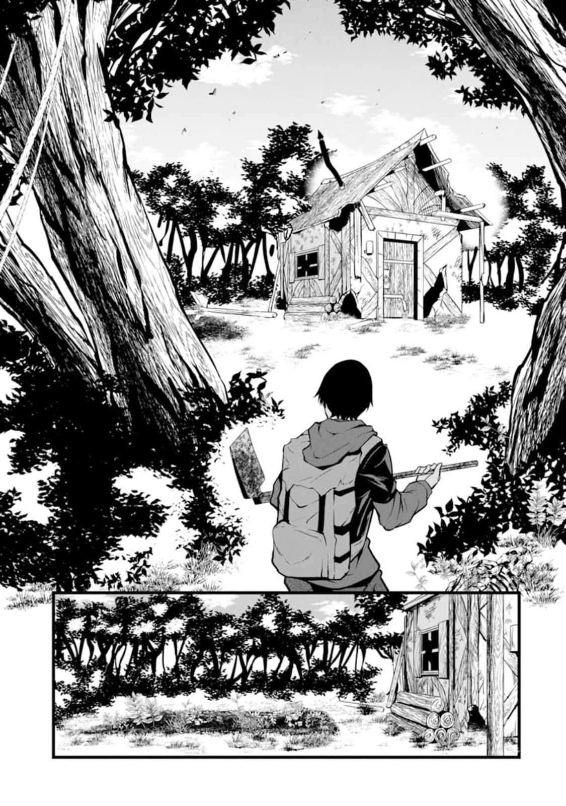 Yuru Fuwa Noka No Moji Bake Skill, Yurufuwa Nouka no Mojibake Skill ~Isekai de Katarogu Tsuuhan Yattemasu~ Chapter 01 Gambar 25