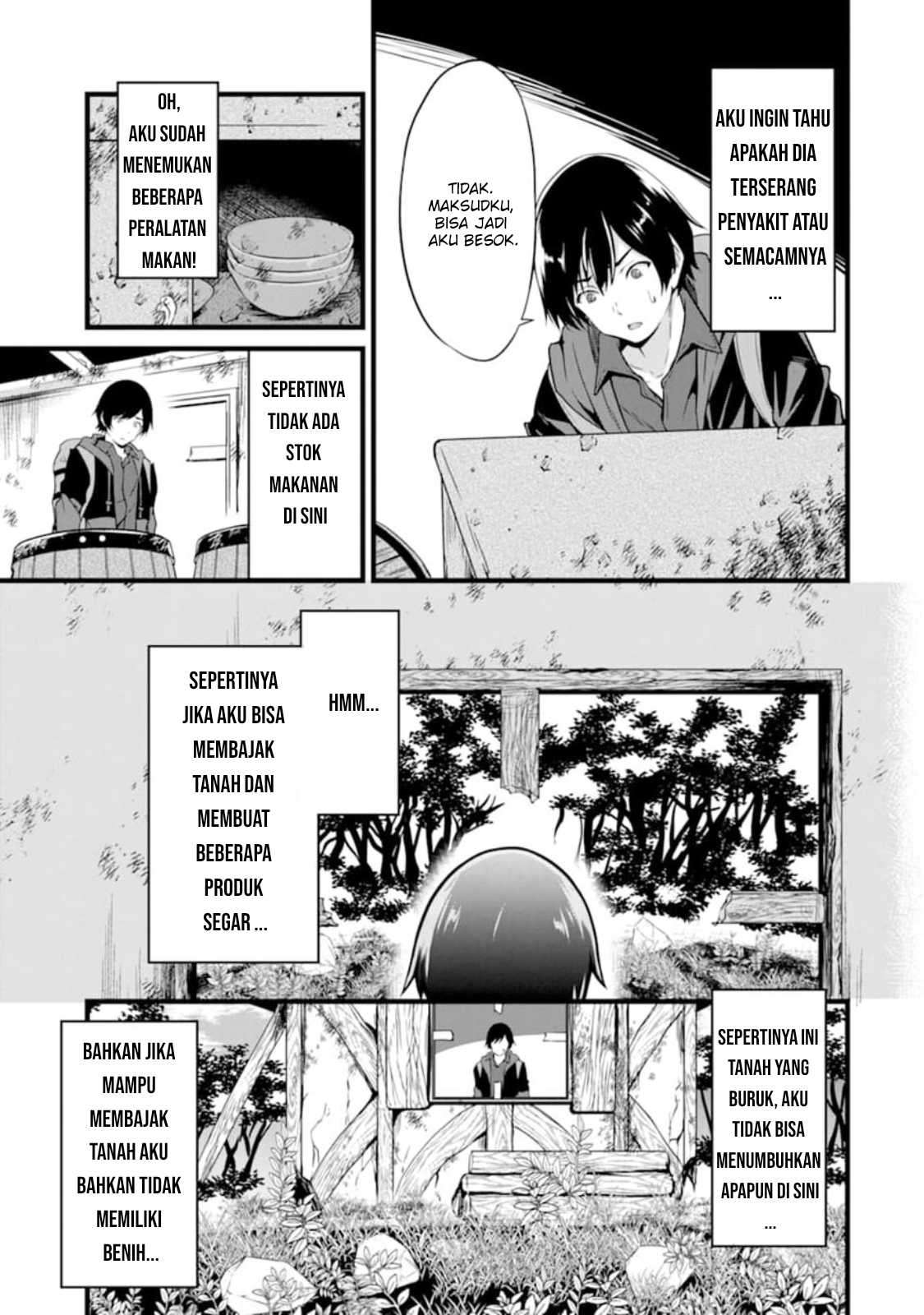 Yuru Fuwa Noka No Moji Bake Skill, Yurufuwa Nouka no Mojibake Skill ~Isekai de Katarogu Tsuuhan Yattemasu~ Chapter 01 Gambar 27