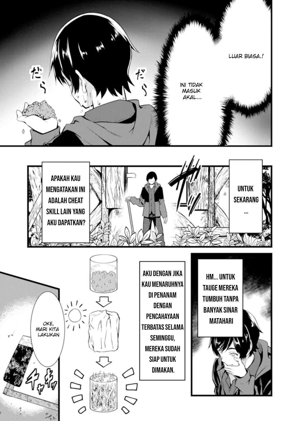 Yuru Fuwa Noka No Moji Bake Skill, Yurufuwa Nouka no Mojibake Skill ~Isekai de Katarogu Tsuuhan Yattemasu~ Chapter 01 Gambar 29