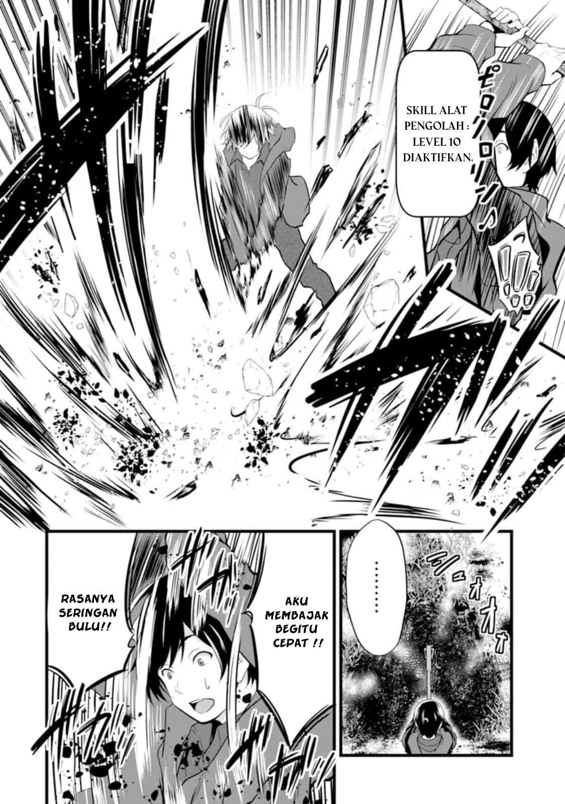 Yuru Fuwa Noka No Moji Bake Skill, Yurufuwa Nouka no Mojibake Skill ~Isekai de Katarogu Tsuuhan Yattemasu~ Chapter 01 Gambar 30