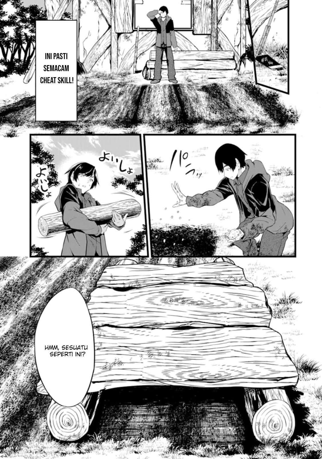 Yuru Fuwa Noka No Moji Bake Skill, Yurufuwa Nouka no Mojibake Skill ~Isekai de Katarogu Tsuuhan Yattemasu~ Chapter 01 Gambar 31