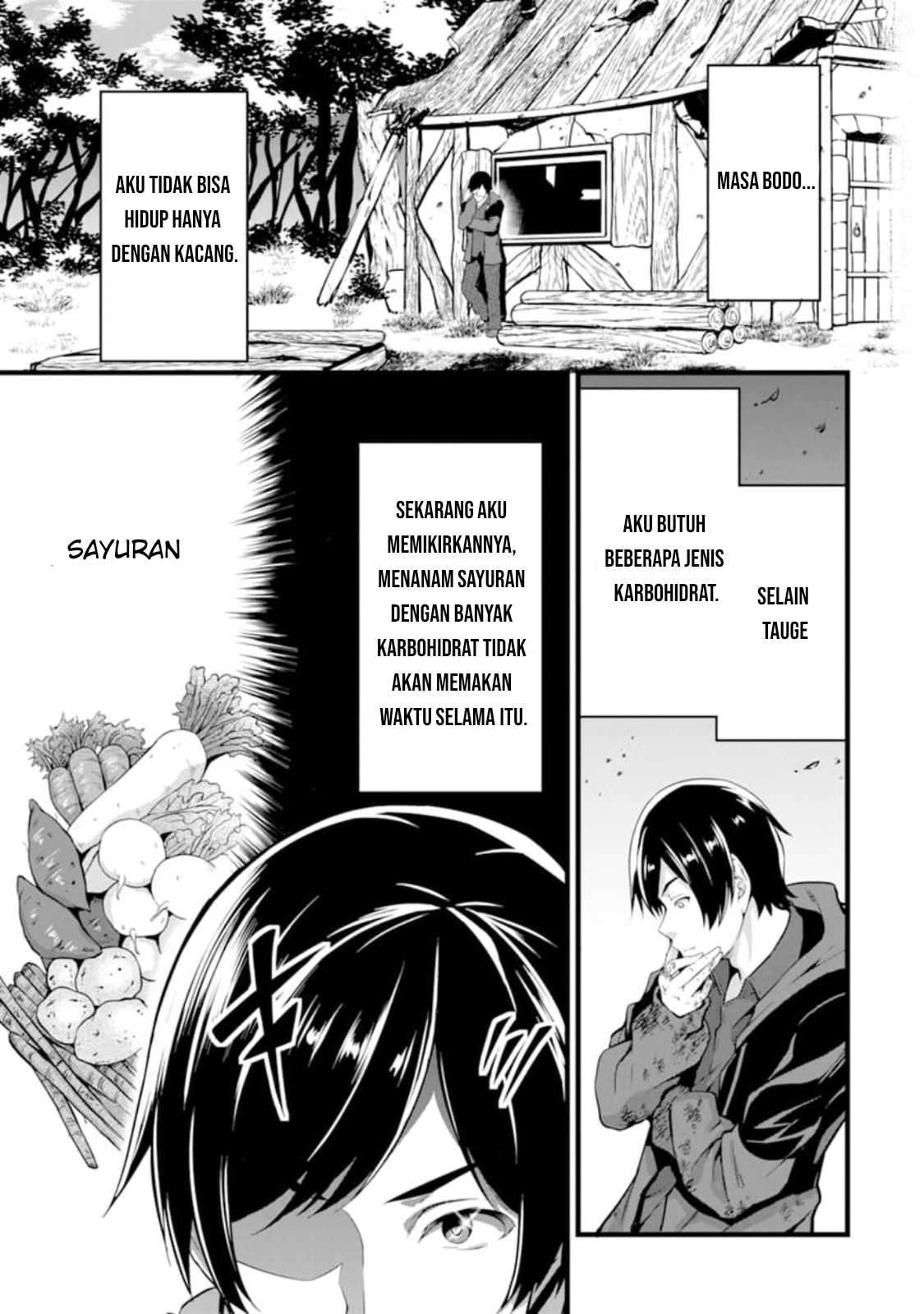 Yuru Fuwa Noka No Moji Bake Skill, Yurufuwa Nouka no Mojibake Skill ~Isekai de Katarogu Tsuuhan Yattemasu~ Chapter 01 Gambar 33