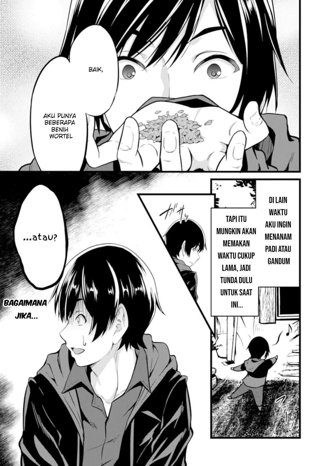 Yuru Fuwa Noka No Moji Bake Skill, Yurufuwa Nouka no Mojibake Skill ~Isekai de Katarogu Tsuuhan Yattemasu~ Chapter 01 Gambar 35