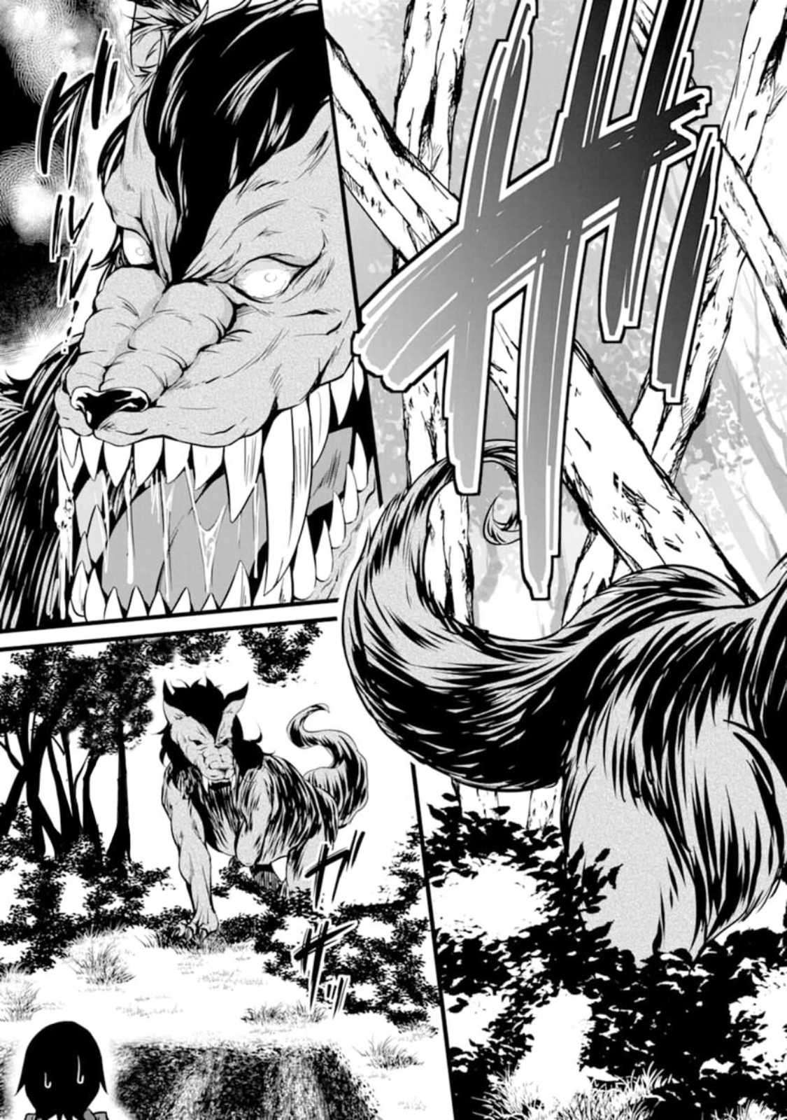 Yuru Fuwa Noka No Moji Bake Skill, Yurufuwa Nouka no Mojibake Skill ~Isekai de Katarogu Tsuuhan Yattemasu~ Chapter 01 Gambar 37
