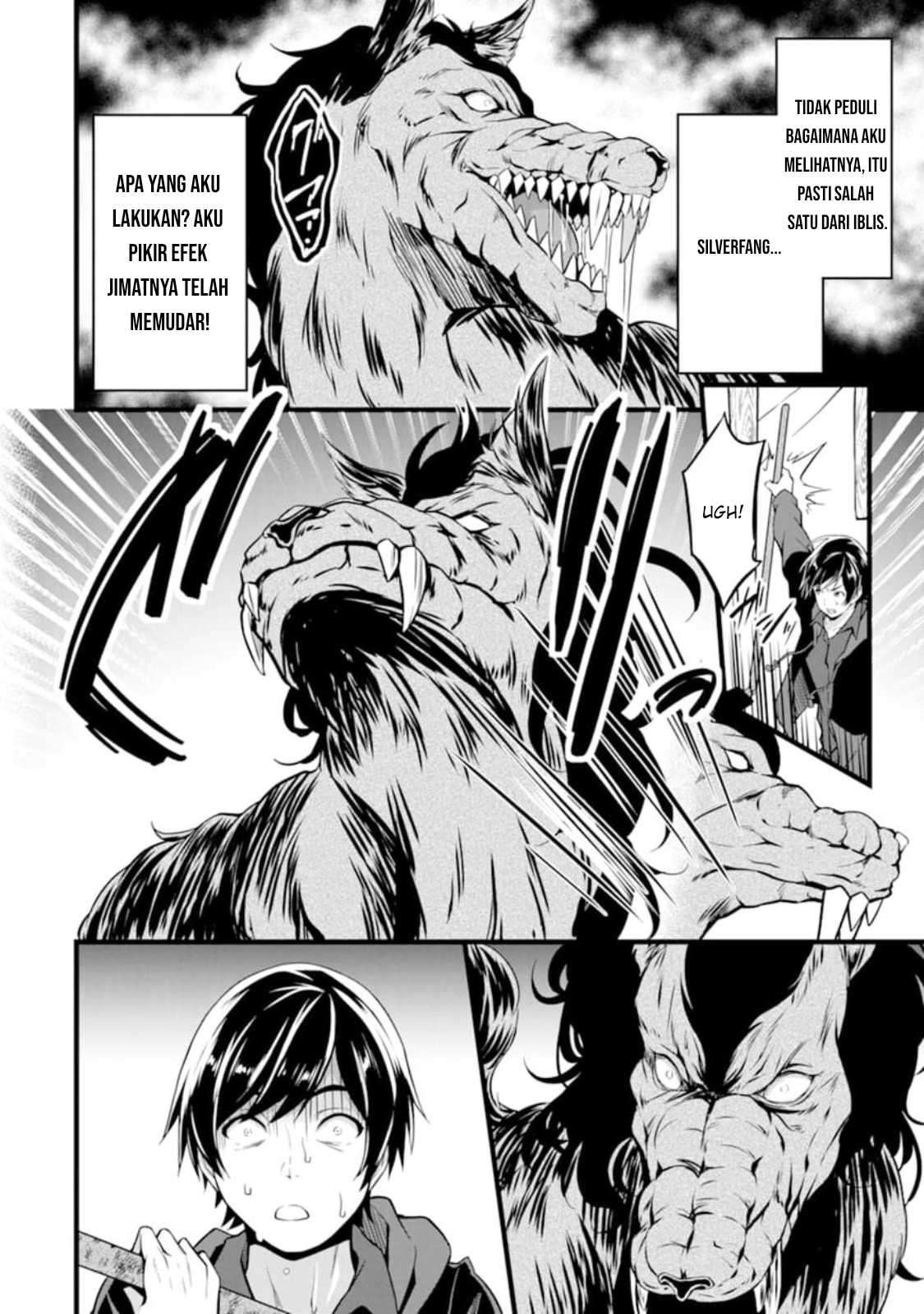 Yuru Fuwa Noka No Moji Bake Skill, Yurufuwa Nouka no Mojibake Skill ~Isekai de Katarogu Tsuuhan Yattemasu~ Chapter 01 Gambar 38