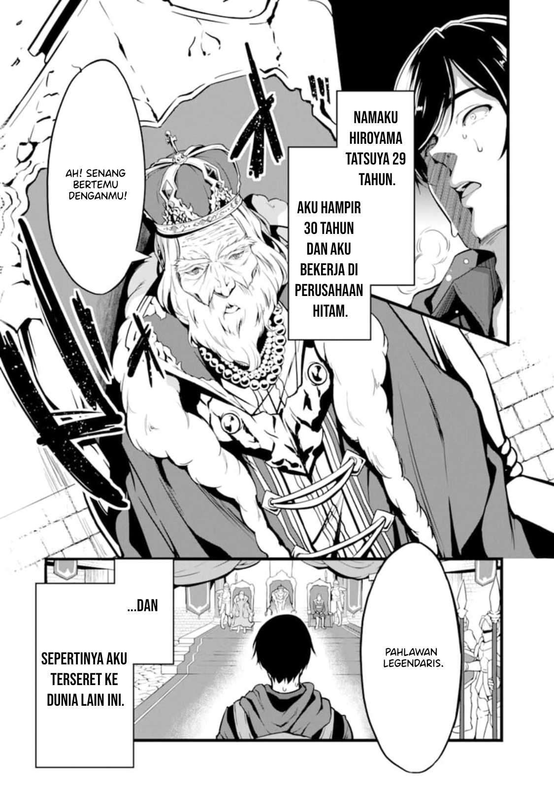Yuru Fuwa Noka No Moji Bake Skill, Yurufuwa Nouka no Mojibake Skill ~Isekai de Katarogu Tsuuhan Yattemasu~ Chapter 01 Gambar 4