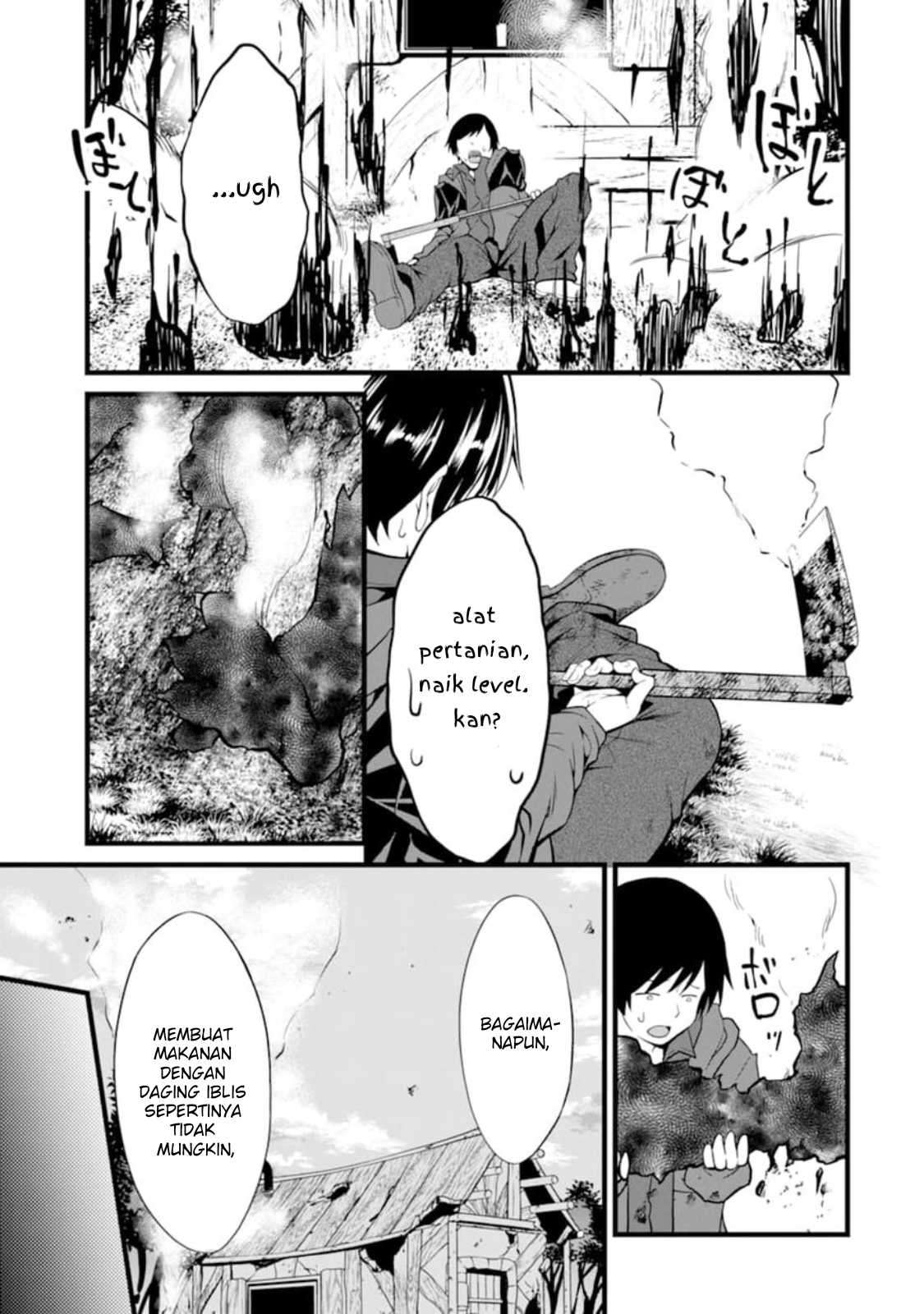 Yuru Fuwa Noka No Moji Bake Skill, Yurufuwa Nouka no Mojibake Skill ~Isekai de Katarogu Tsuuhan Yattemasu~ Chapter 01 Gambar 43