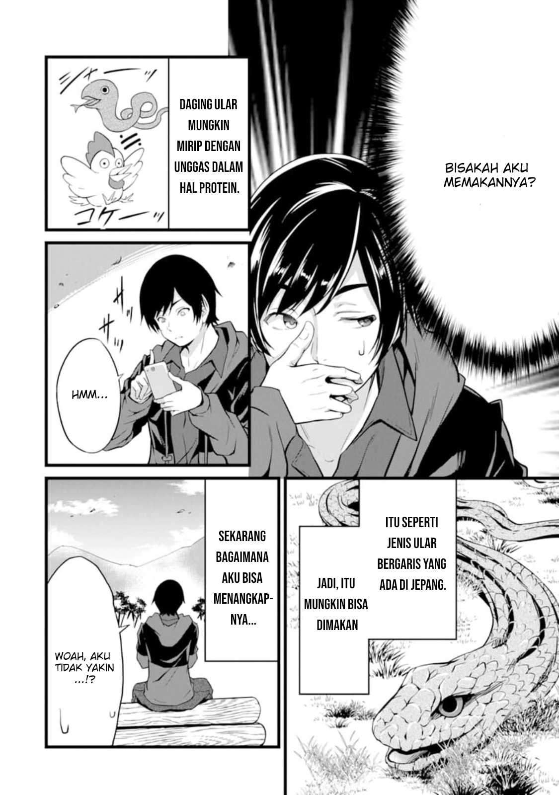 Yuru Fuwa Noka No Moji Bake Skill, Yurufuwa Nouka no Mojibake Skill ~Isekai de Katarogu Tsuuhan Yattemasu~ Chapter 01 Gambar 45