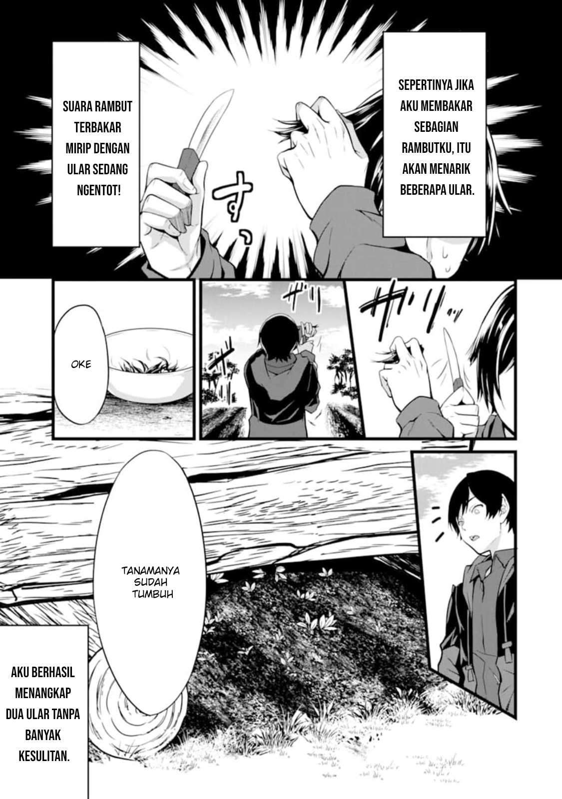 Yuru Fuwa Noka No Moji Bake Skill, Yurufuwa Nouka no Mojibake Skill ~Isekai de Katarogu Tsuuhan Yattemasu~ Chapter 01 Gambar 46