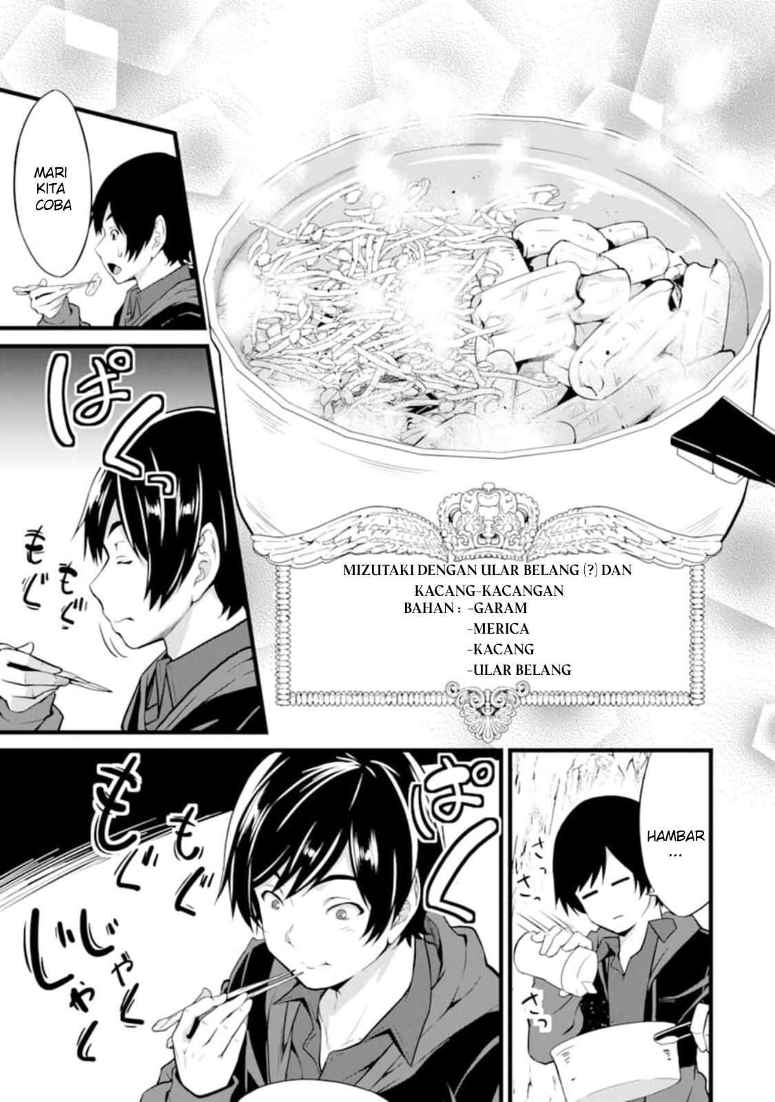 Yuru Fuwa Noka No Moji Bake Skill, Yurufuwa Nouka no Mojibake Skill ~Isekai de Katarogu Tsuuhan Yattemasu~ Chapter 01 Gambar 48