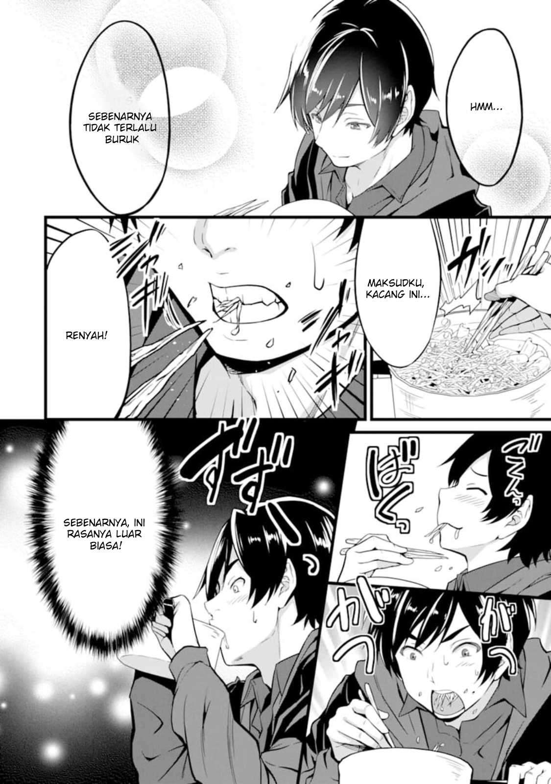 Yuru Fuwa Noka No Moji Bake Skill, Yurufuwa Nouka no Mojibake Skill ~Isekai de Katarogu Tsuuhan Yattemasu~ Chapter 01 Gambar 49