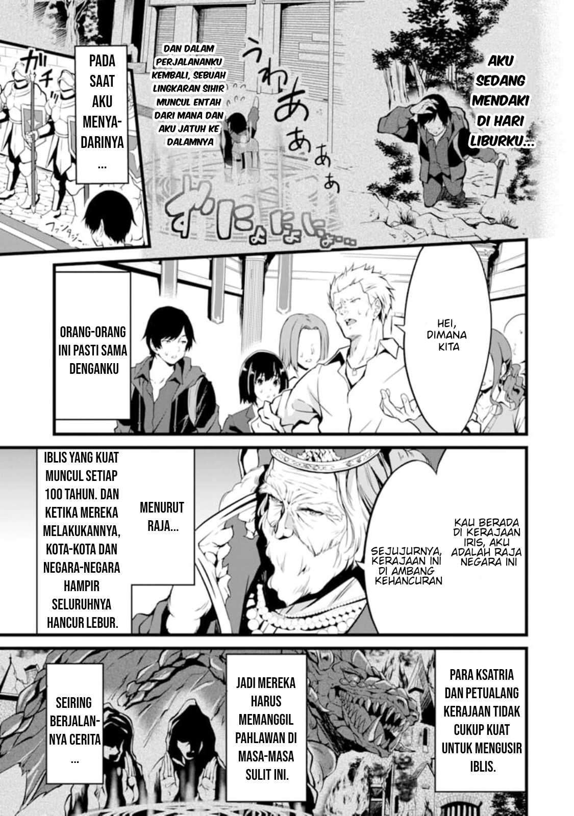 Yuru Fuwa Noka No Moji Bake Skill, Yurufuwa Nouka no Mojibake Skill ~Isekai de Katarogu Tsuuhan Yattemasu~ Chapter 01 Gambar 5