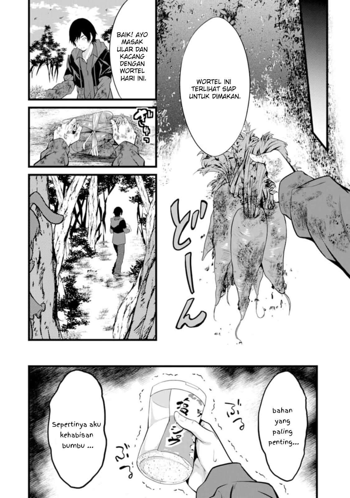 Yuru Fuwa Noka No Moji Bake Skill, Yurufuwa Nouka no Mojibake Skill ~Isekai de Katarogu Tsuuhan Yattemasu~ Chapter 01 Gambar 51
