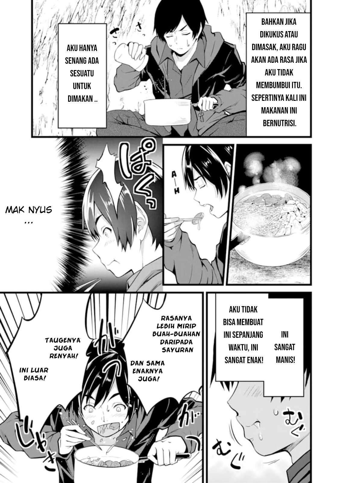Yuru Fuwa Noka No Moji Bake Skill, Yurufuwa Nouka no Mojibake Skill ~Isekai de Katarogu Tsuuhan Yattemasu~ Chapter 01 Gambar 52