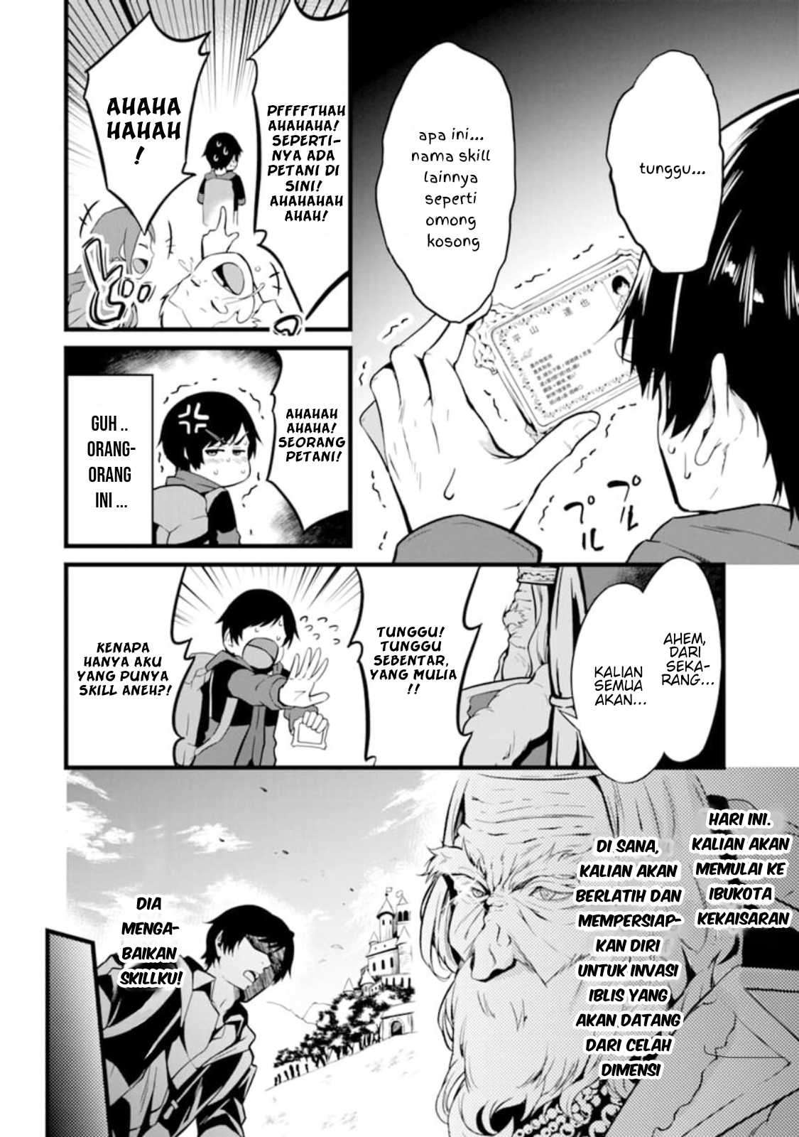 Yuru Fuwa Noka No Moji Bake Skill, Yurufuwa Nouka no Mojibake Skill ~Isekai de Katarogu Tsuuhan Yattemasu~ Chapter 01 Gambar 8