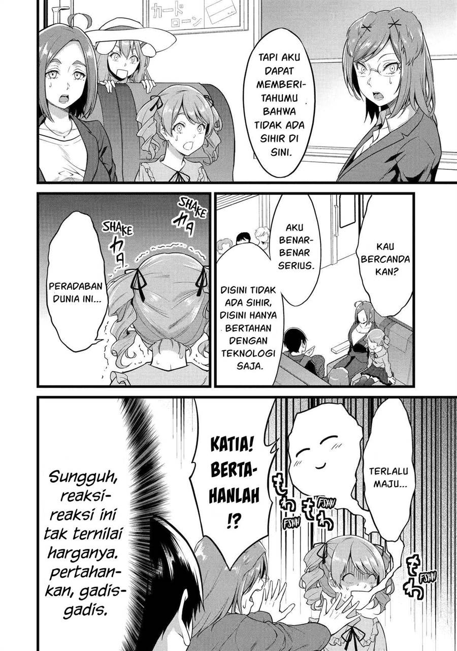 Yuru Fuwa Noka No Moji Bake Skill, Yurufuwa Nouka no Mojibake Skill ~Isekai de Katarogu Tsuuhan Yattemasu~ Chapter 23 Gambar 11