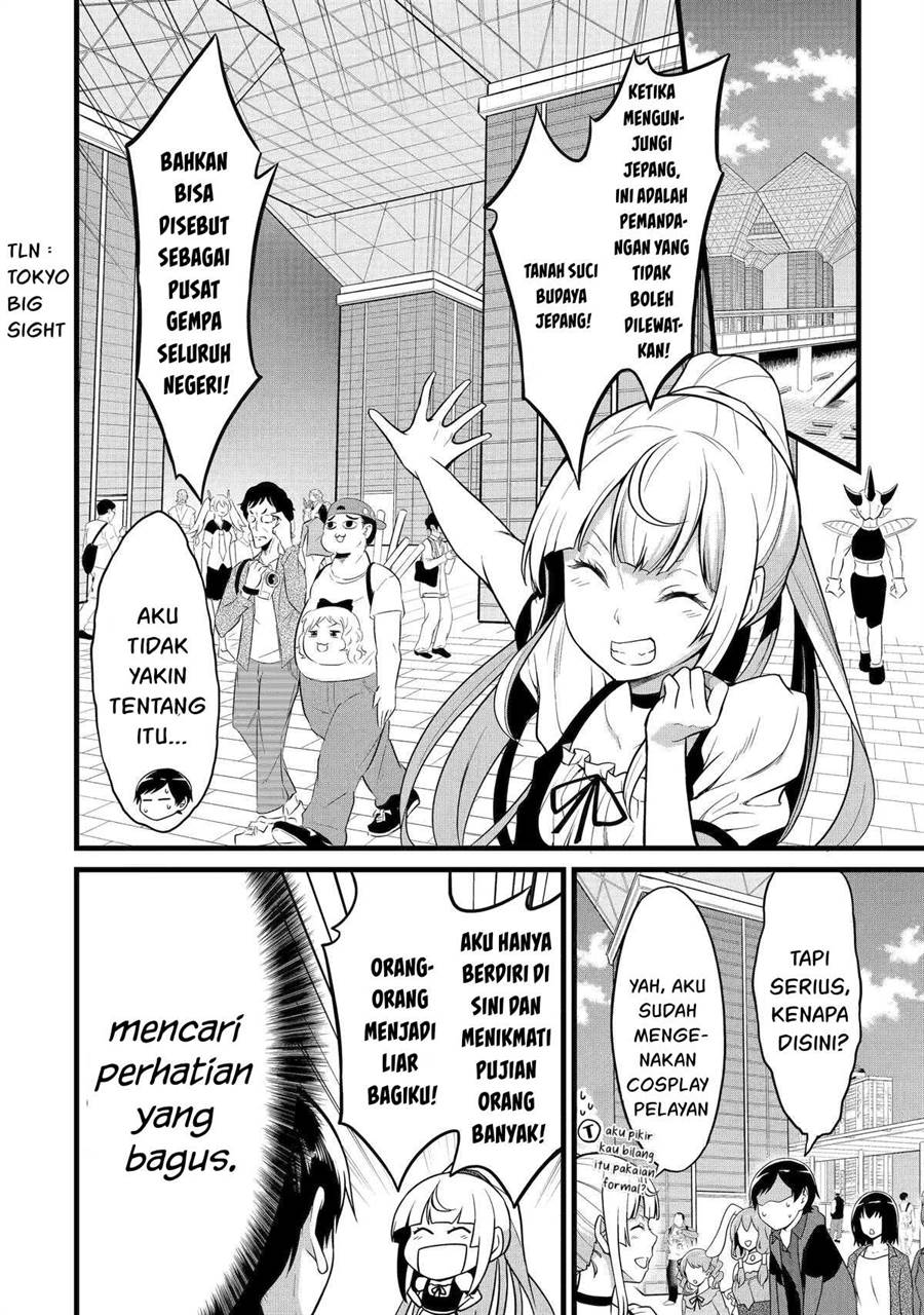 Yuru Fuwa Noka No Moji Bake Skill, Yurufuwa Nouka no Mojibake Skill ~Isekai de Katarogu Tsuuhan Yattemasu~ Chapter 23 Gambar 13